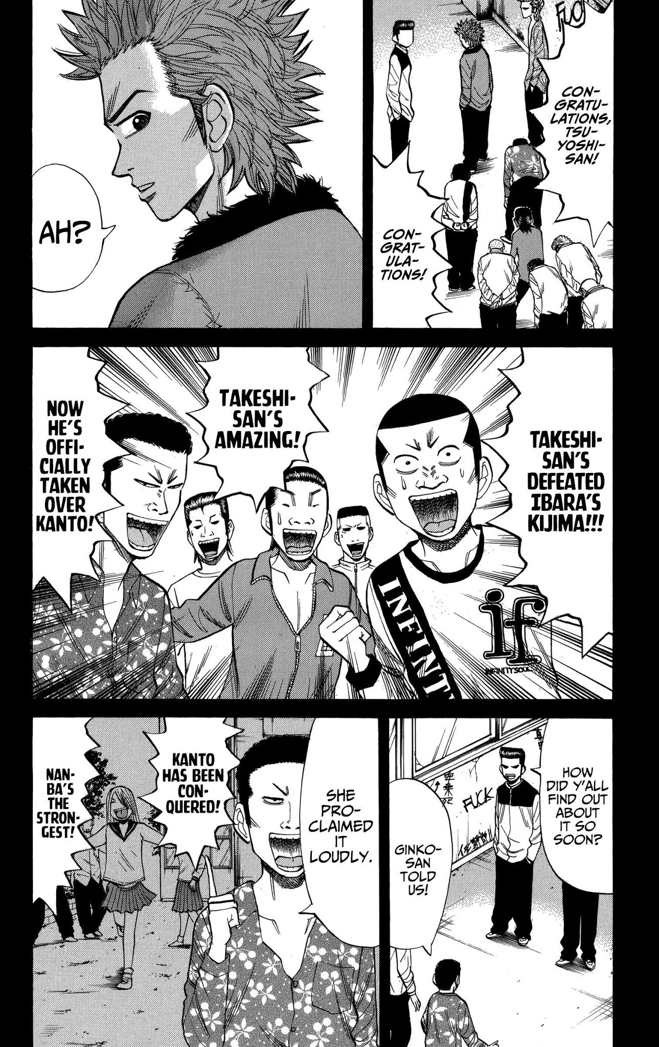 Nanba MG5 Chapter 74 page 2 - Chapter 74: Past and Present