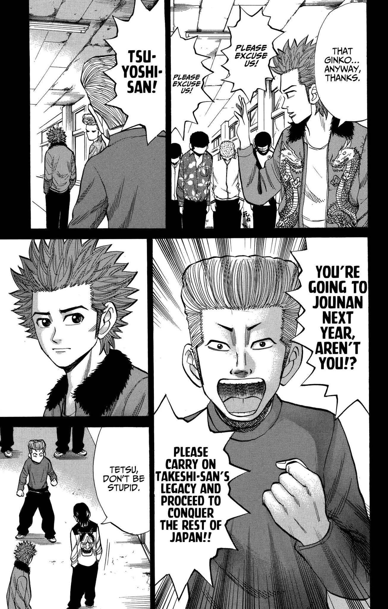 Nanba MG5 Chapter 74 page 3 - Chapter 74: Past and Present