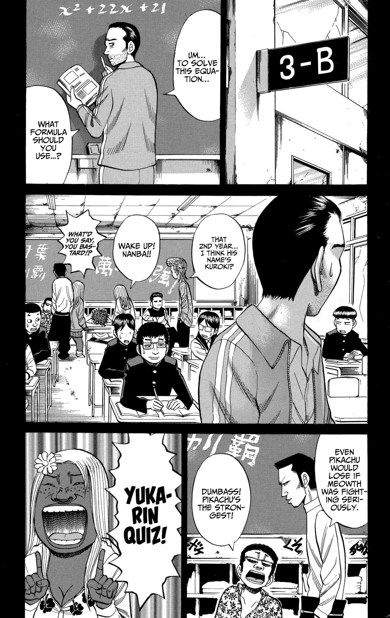 Nanba MG5 Chapter 74 page 7 - Chapter 74: Past and Present