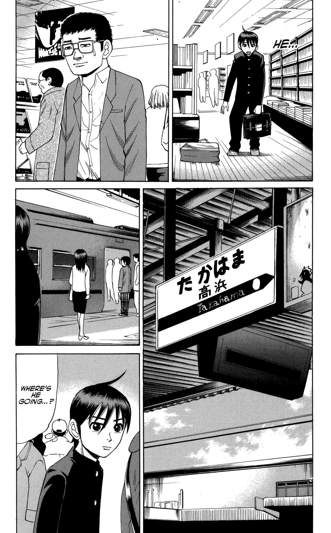 Nanba MG5 Chapter 75 page 12 - Chapter 75: Long time no see