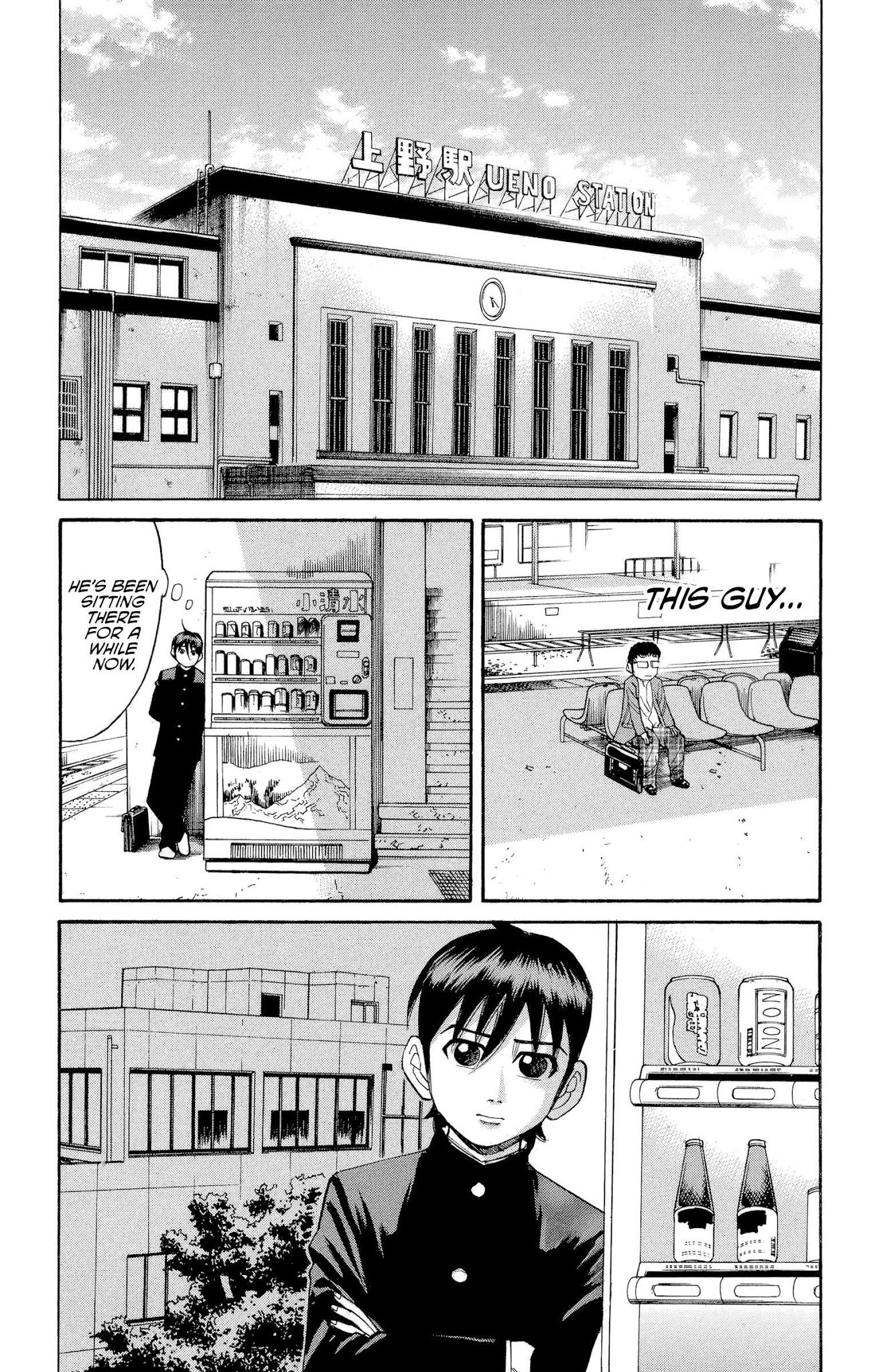 Nanba MG5 Chapter 75 page 13 - Chapter 75: Long time no see