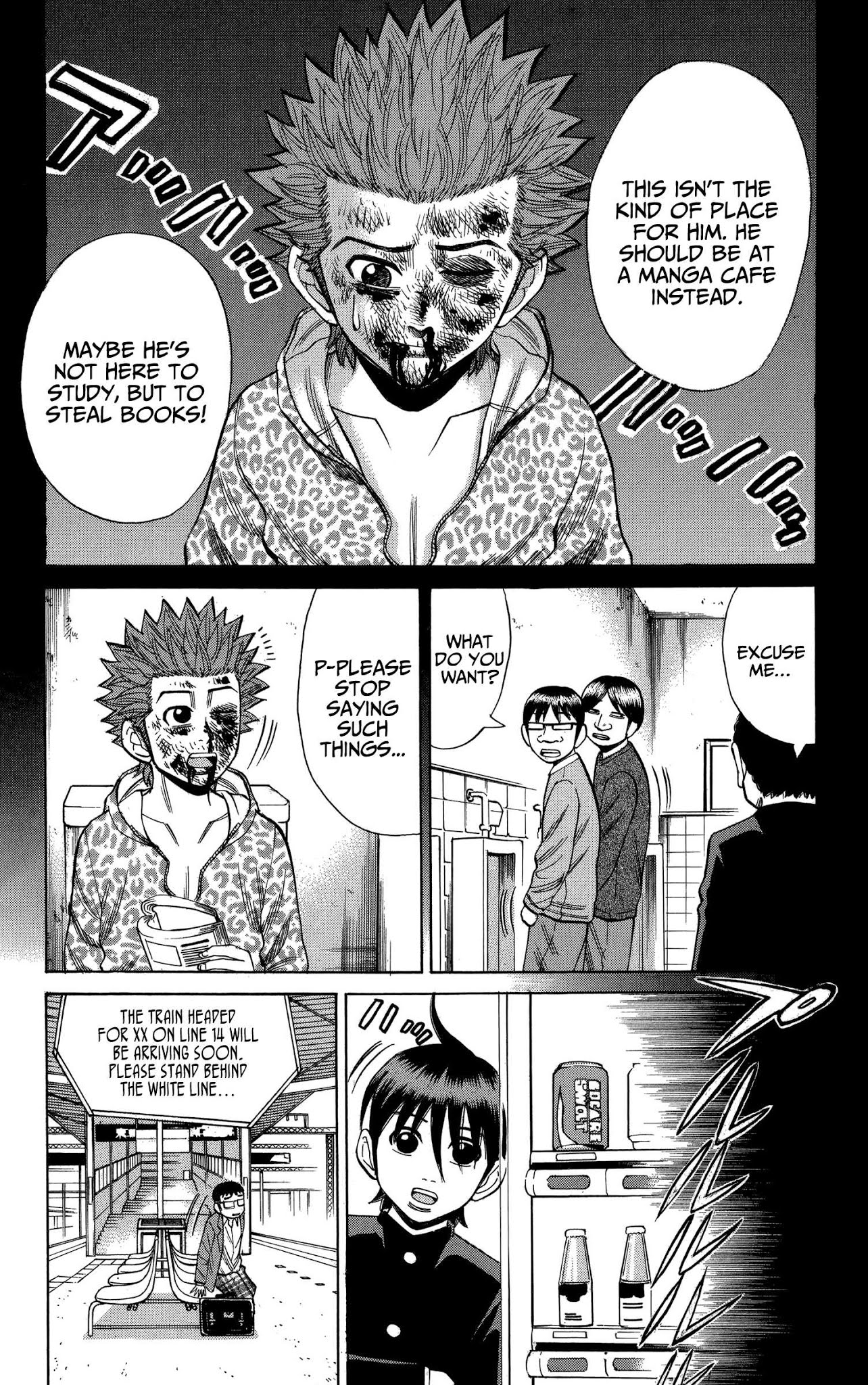 Nanba MG5 Chapter 75 page 16 - Chapter 75: Long time no see