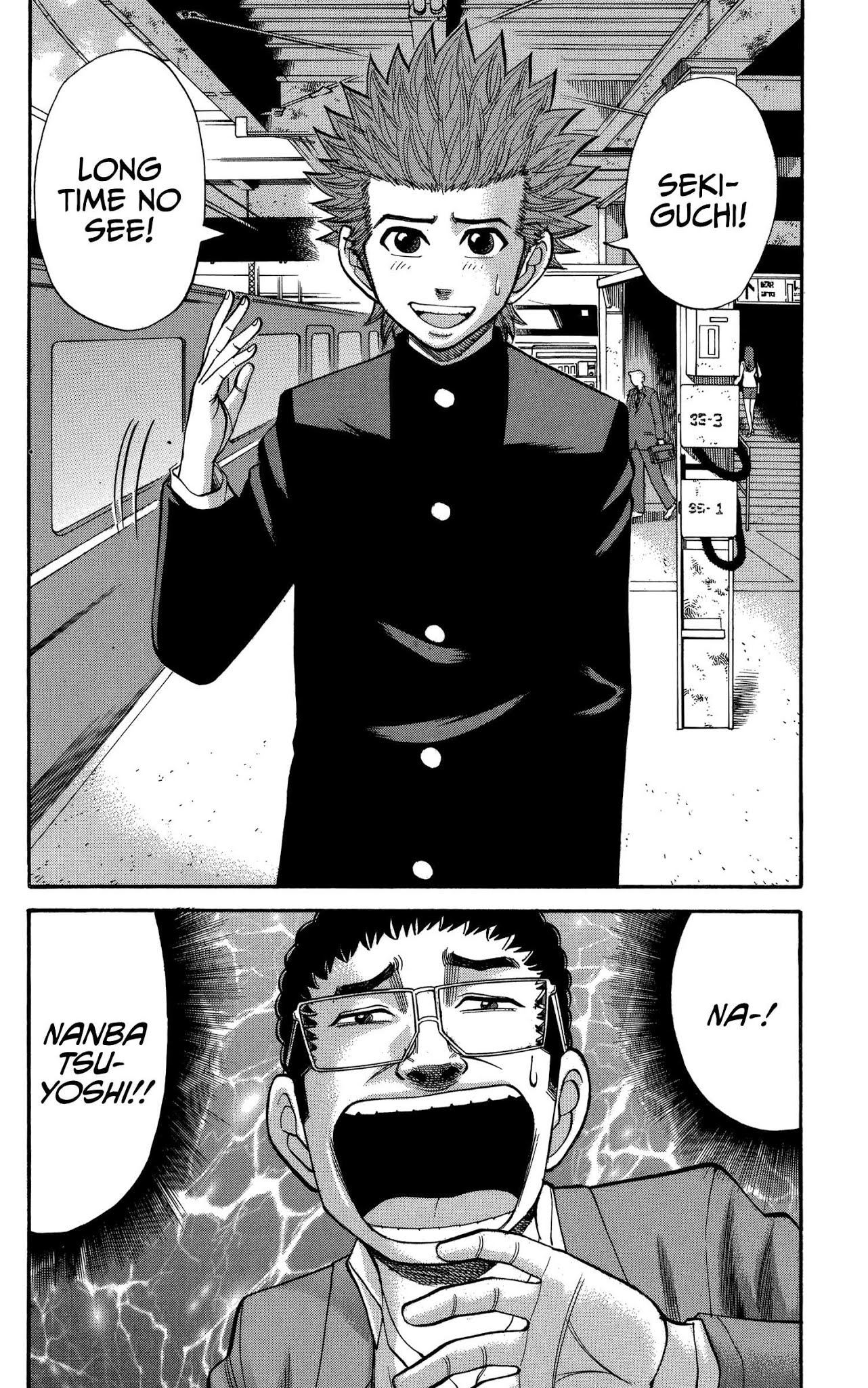 Nanba MG5 Chapter 75 page 20 - Chapter 75: Long time no see