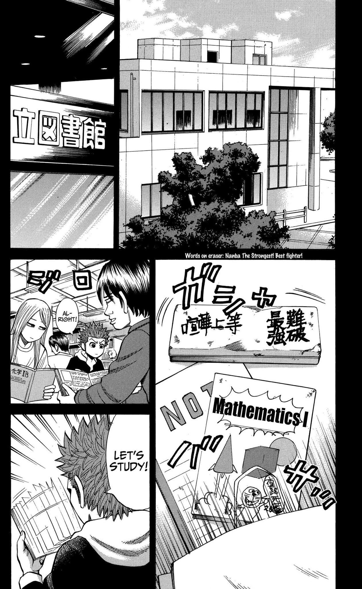 Nanba MG5 Chapter 75 page 6 - Chapter 75: Long time no see