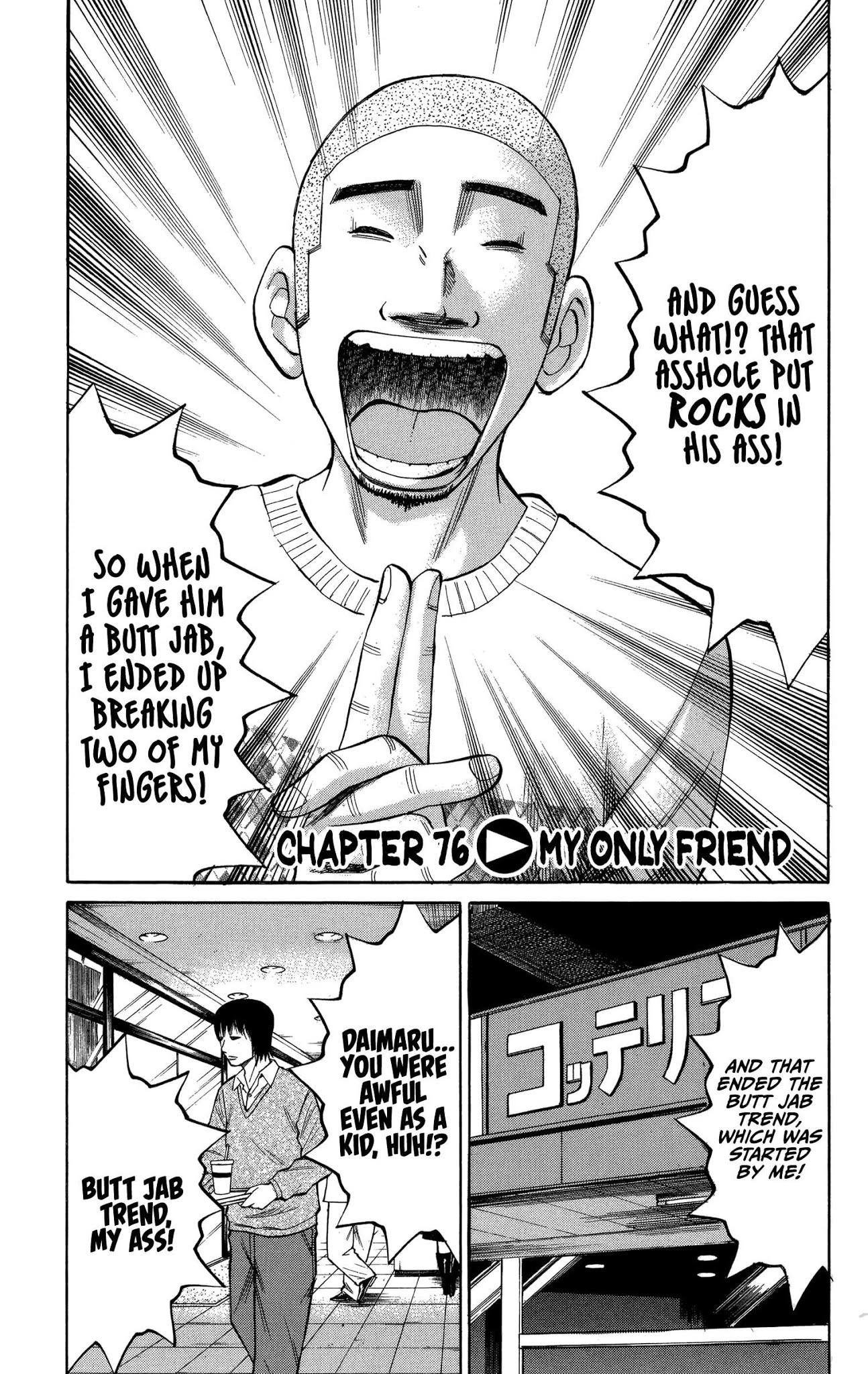 Nanba MG5 Chapter 76 page 1 - Chapter 76: My only friend