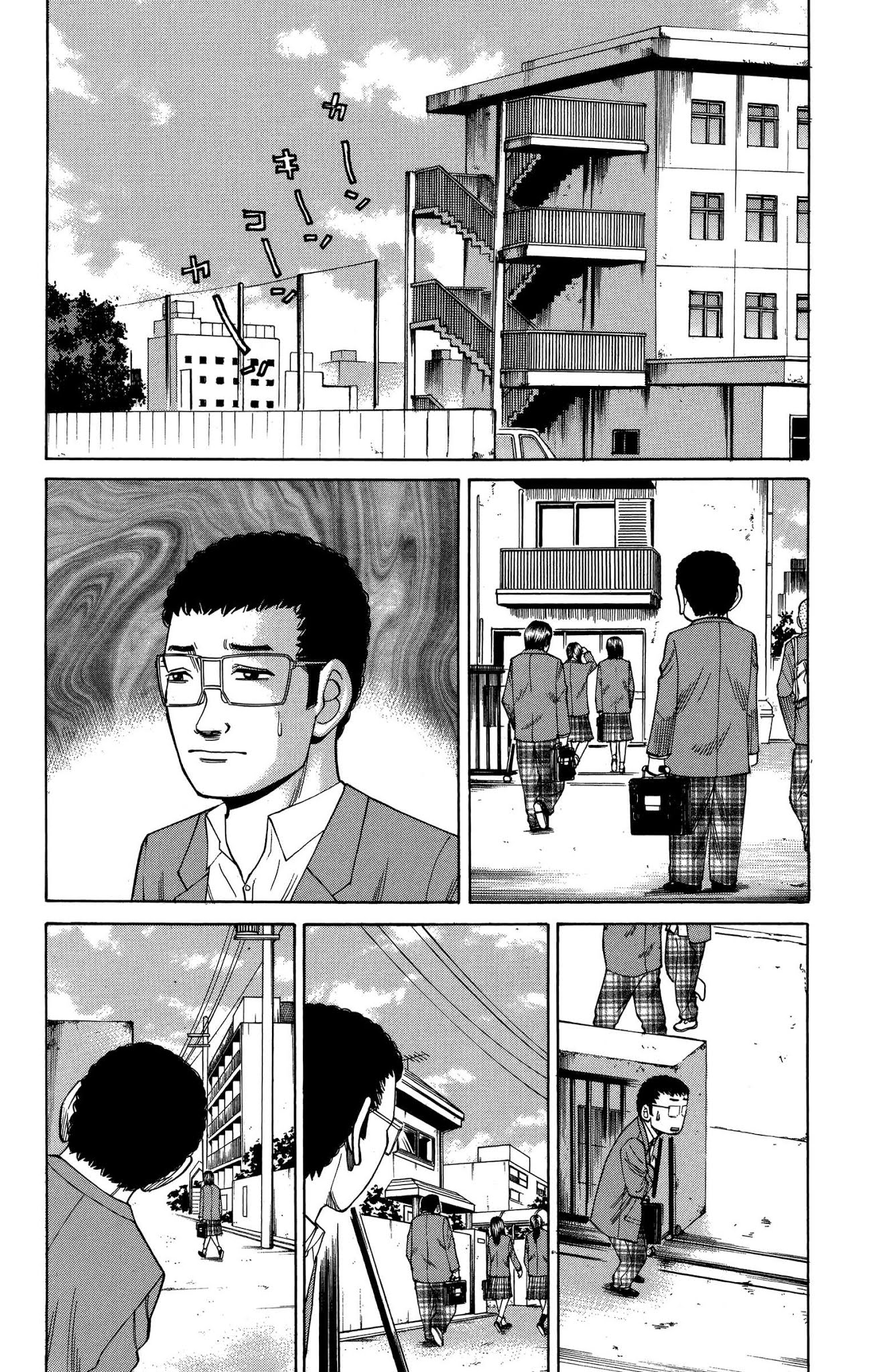 Nanba MG5 Chapter 76 page 18 - Chapter 76: My only friend