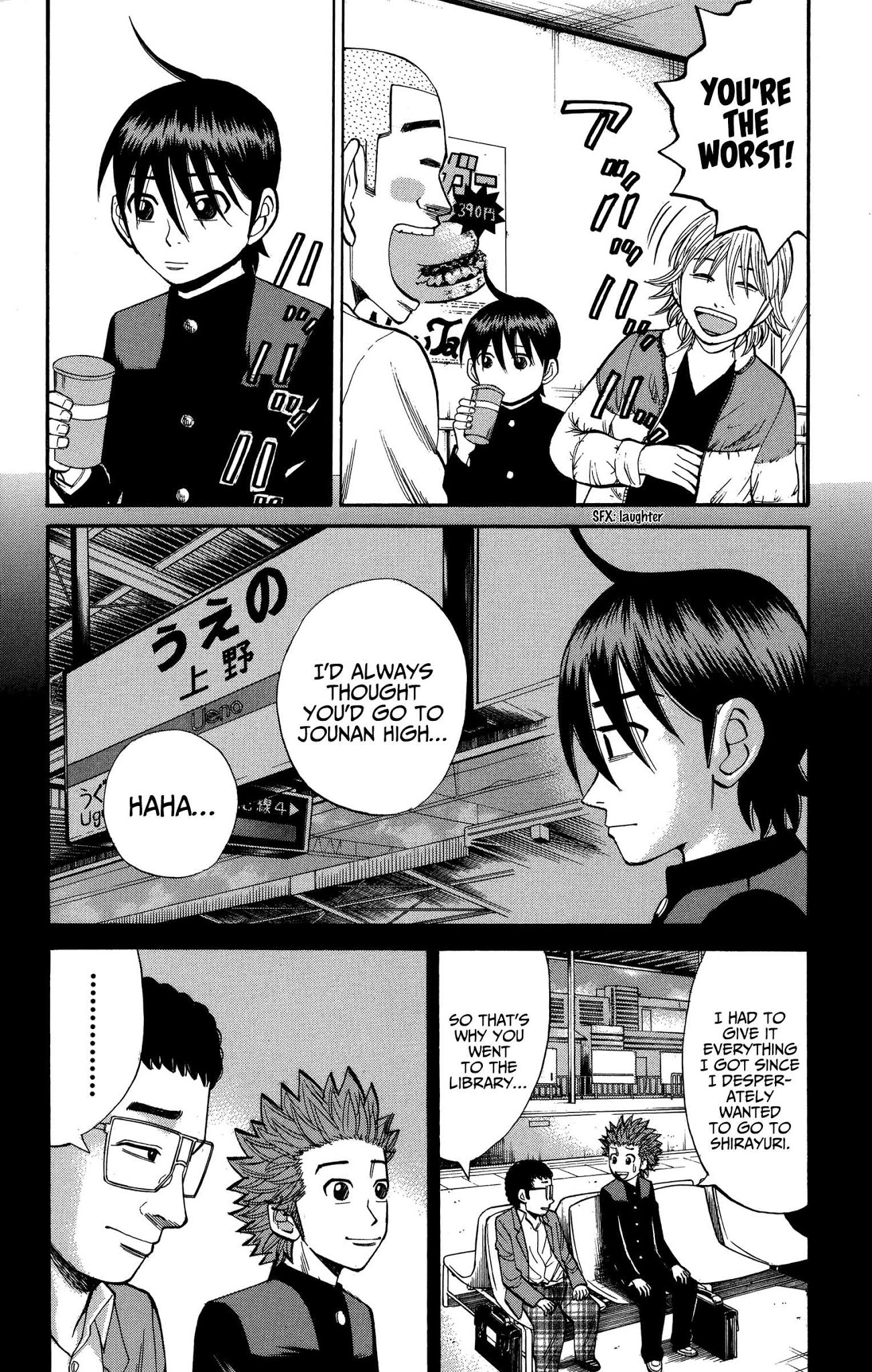 Nanba MG5 Chapter 76 page 2 - Chapter 76: My only friend