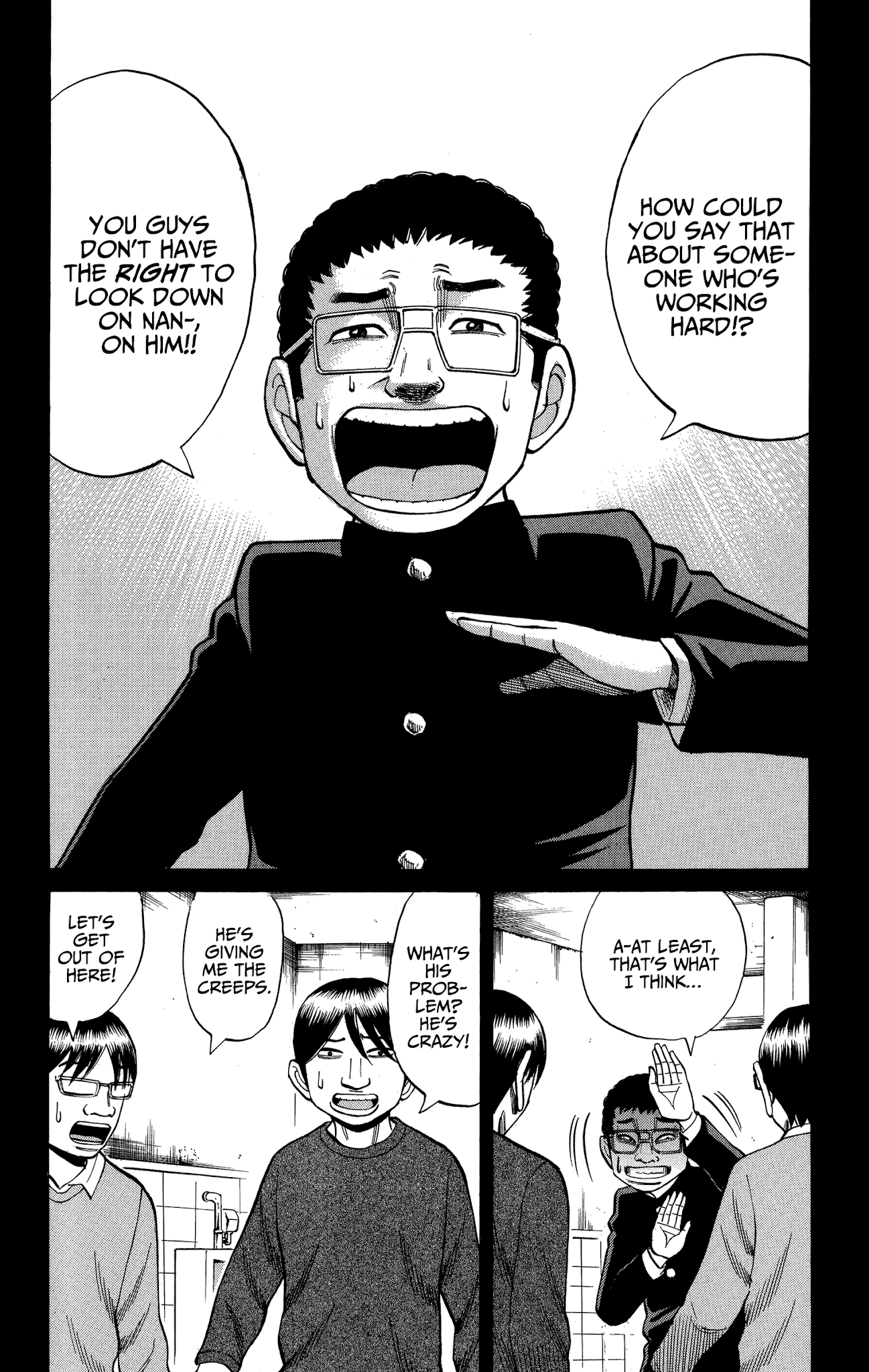 Nanba MG5 Chapter 76 page 6 - Chapter 76: My only friend
