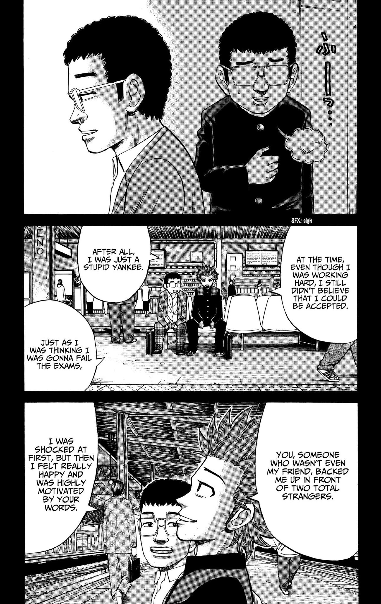 Nanba MG5 Chapter 76 page 7 - Chapter 76: My only friend