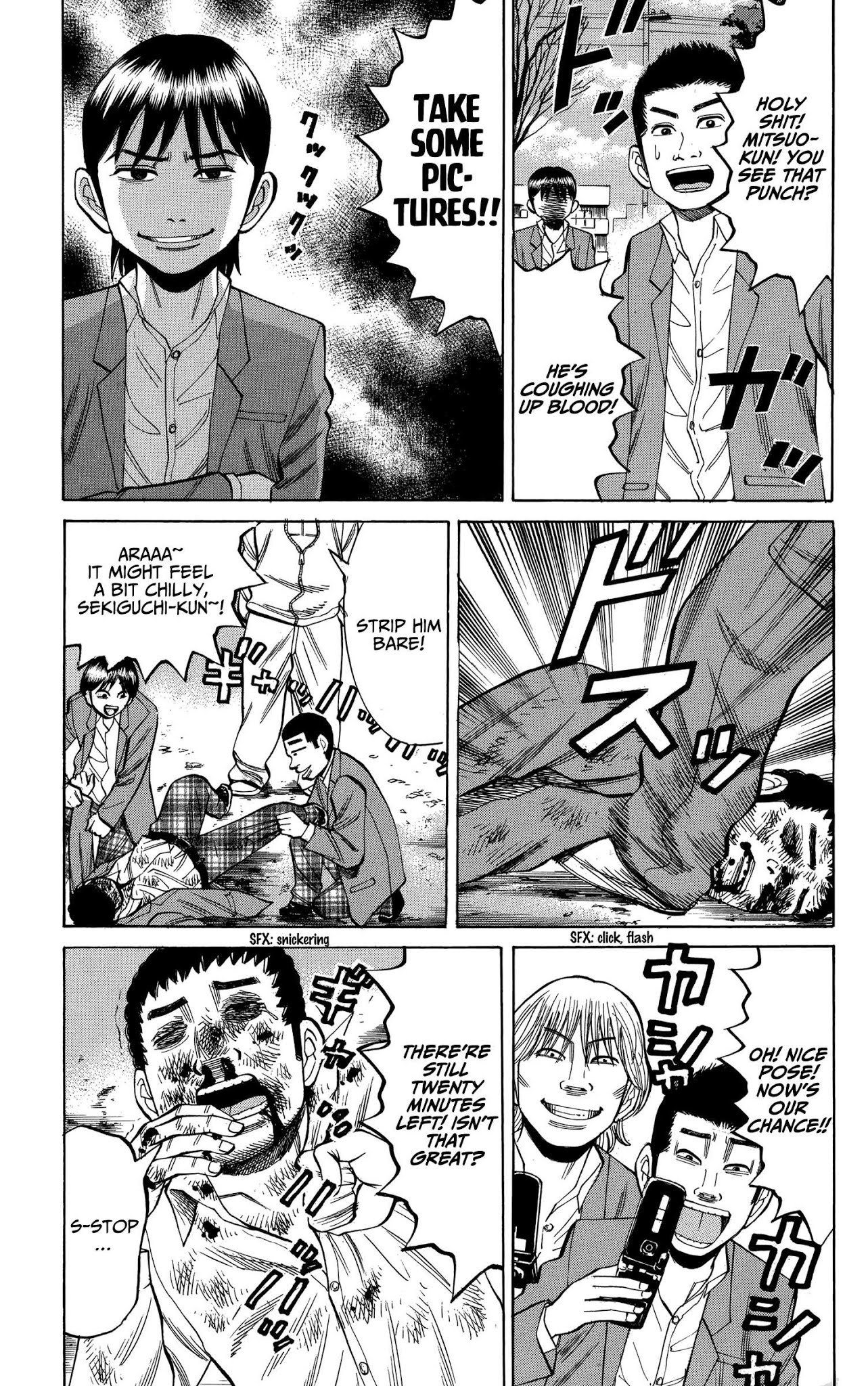 Nanba MG5 Chapter 77 page 11 - Chapter 77: Unwavering Resolution