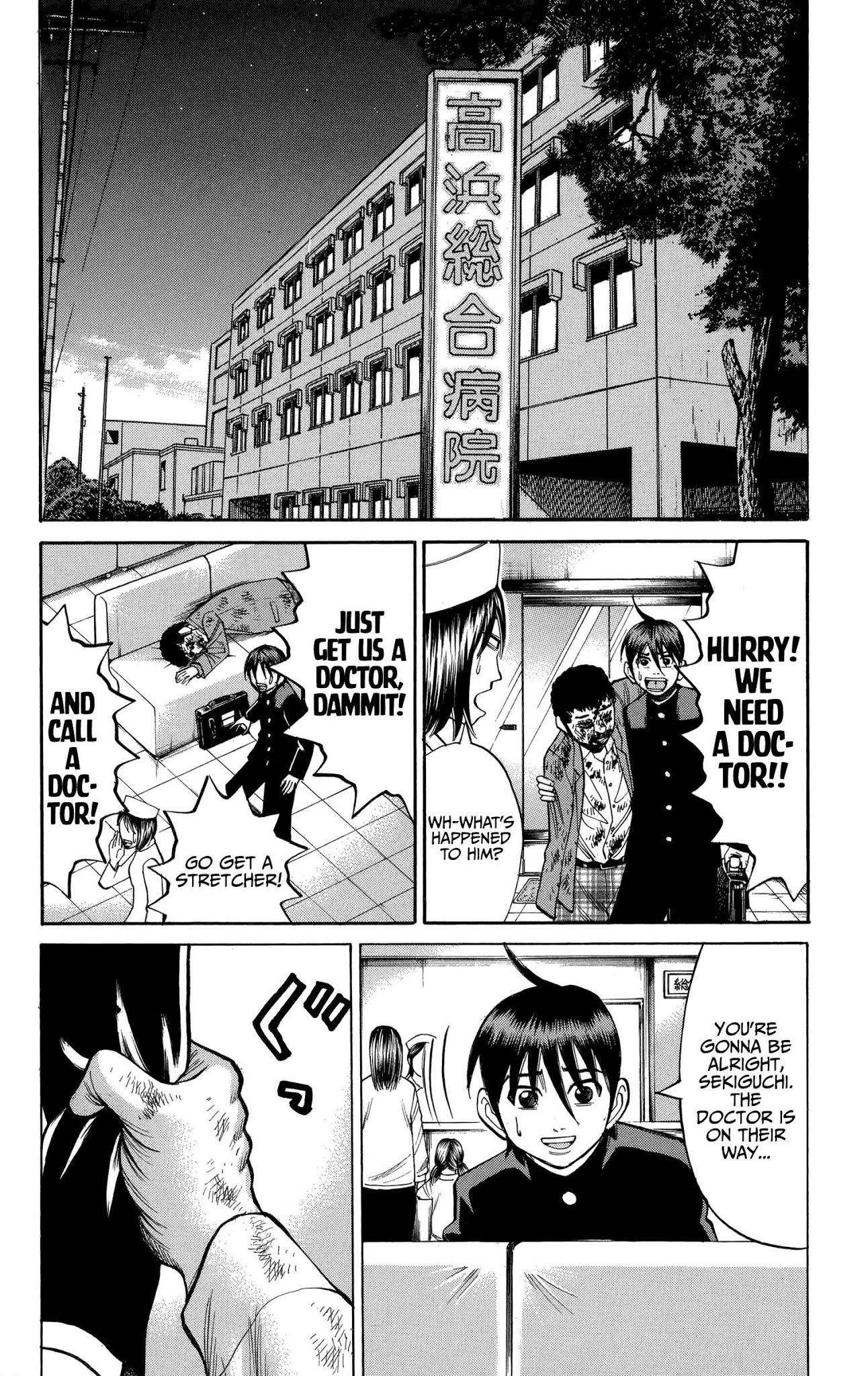 Nanba MG5 Chapter 77 page 16 - Chapter 77: Unwavering Resolution