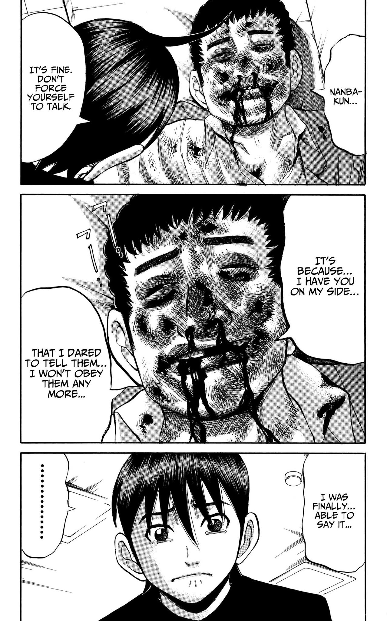 Nanba MG5 Chapter 77 page 17 - Chapter 77: Unwavering Resolution