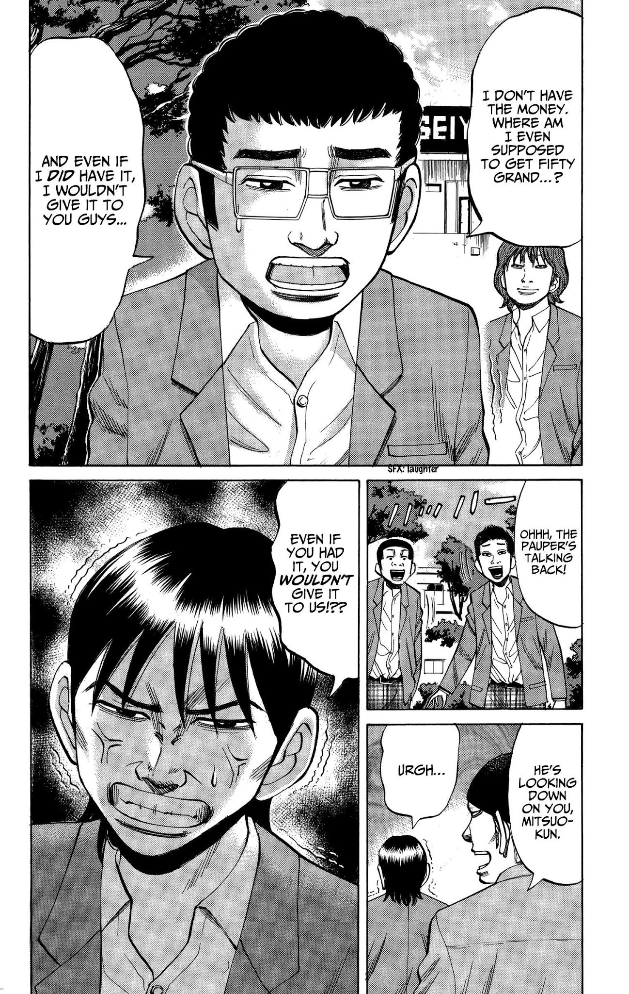 Nanba MG5 Chapter 77 page 2 - Chapter 77: Unwavering Resolution