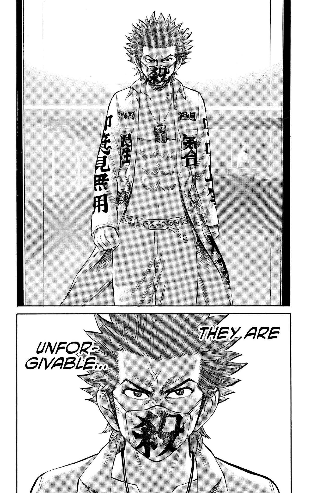 Nanba MG5 Chapter 77 page 20 - Chapter 77: Unwavering Resolution