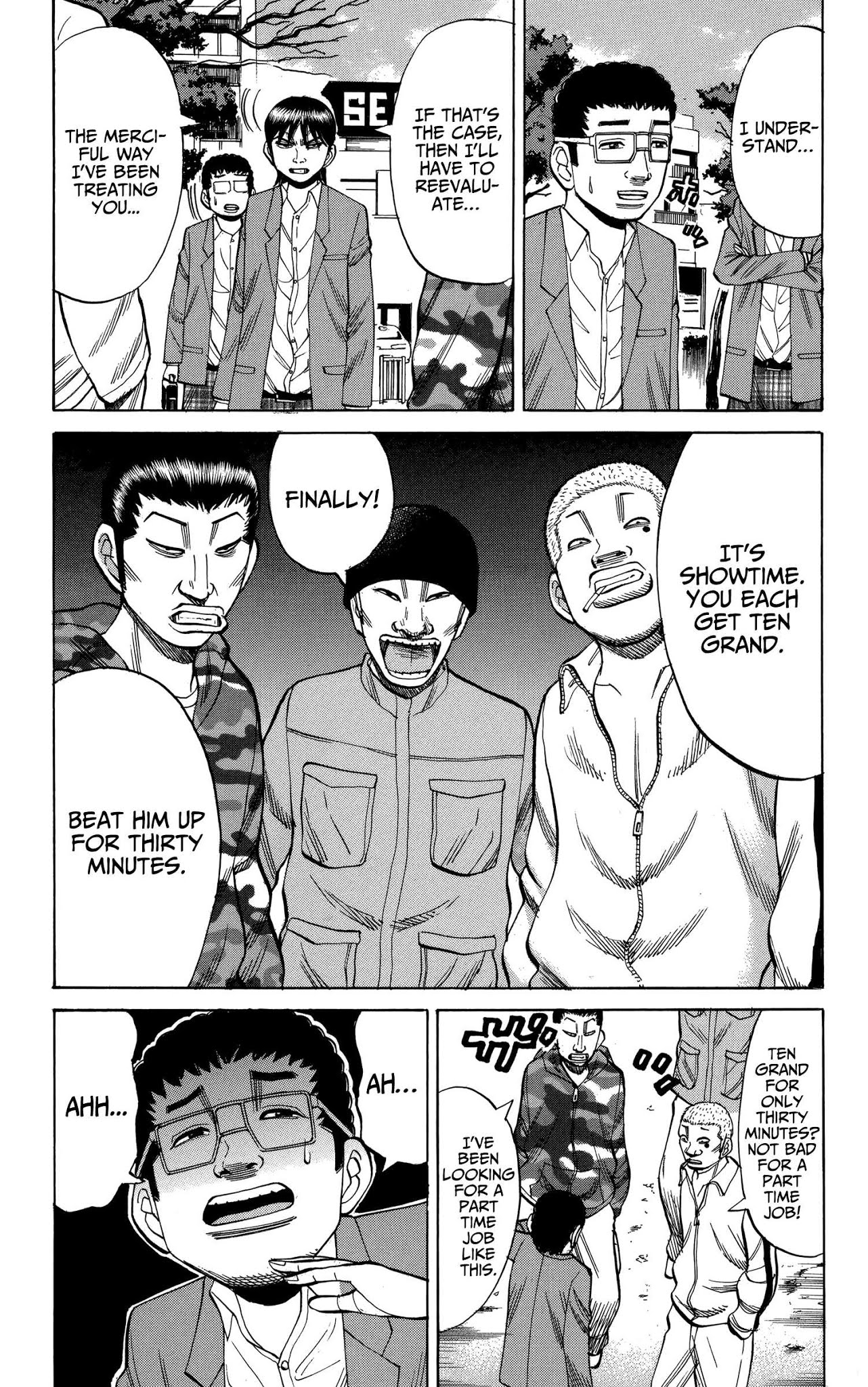 Nanba MG5 Chapter 77 page 3 - Chapter 77: Unwavering Resolution