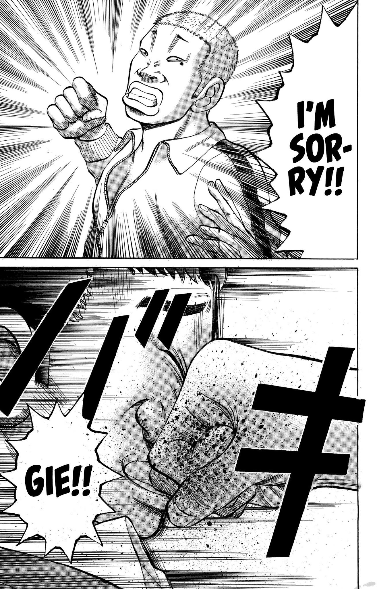 Nanba MG5 Chapter 77 page 5 - Chapter 77: Unwavering Resolution