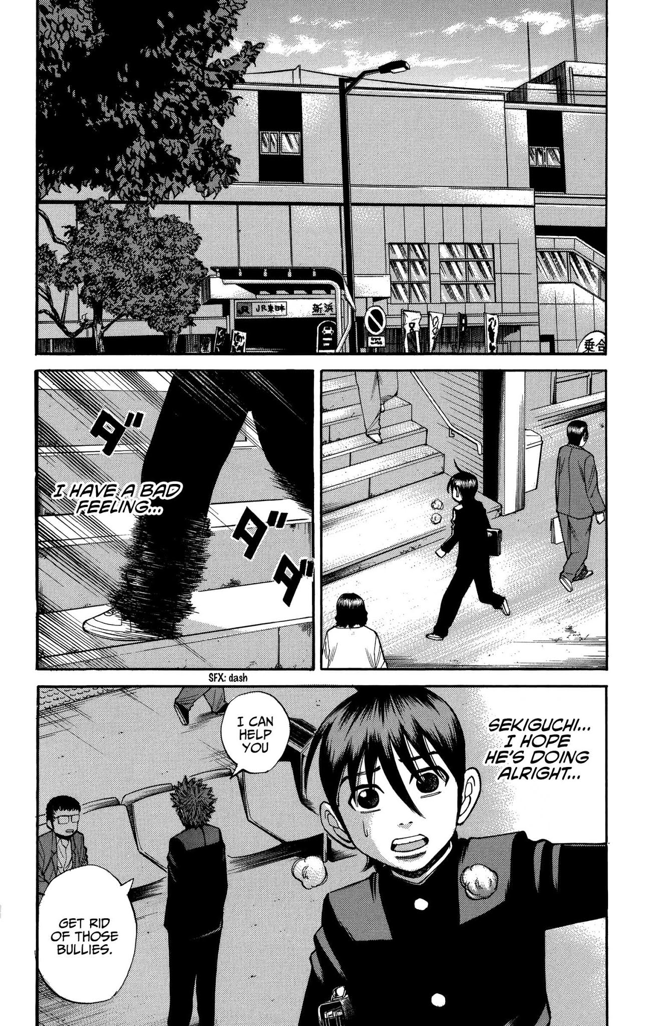 Nanba MG5 Chapter 77 page 6 - Chapter 77: Unwavering Resolution