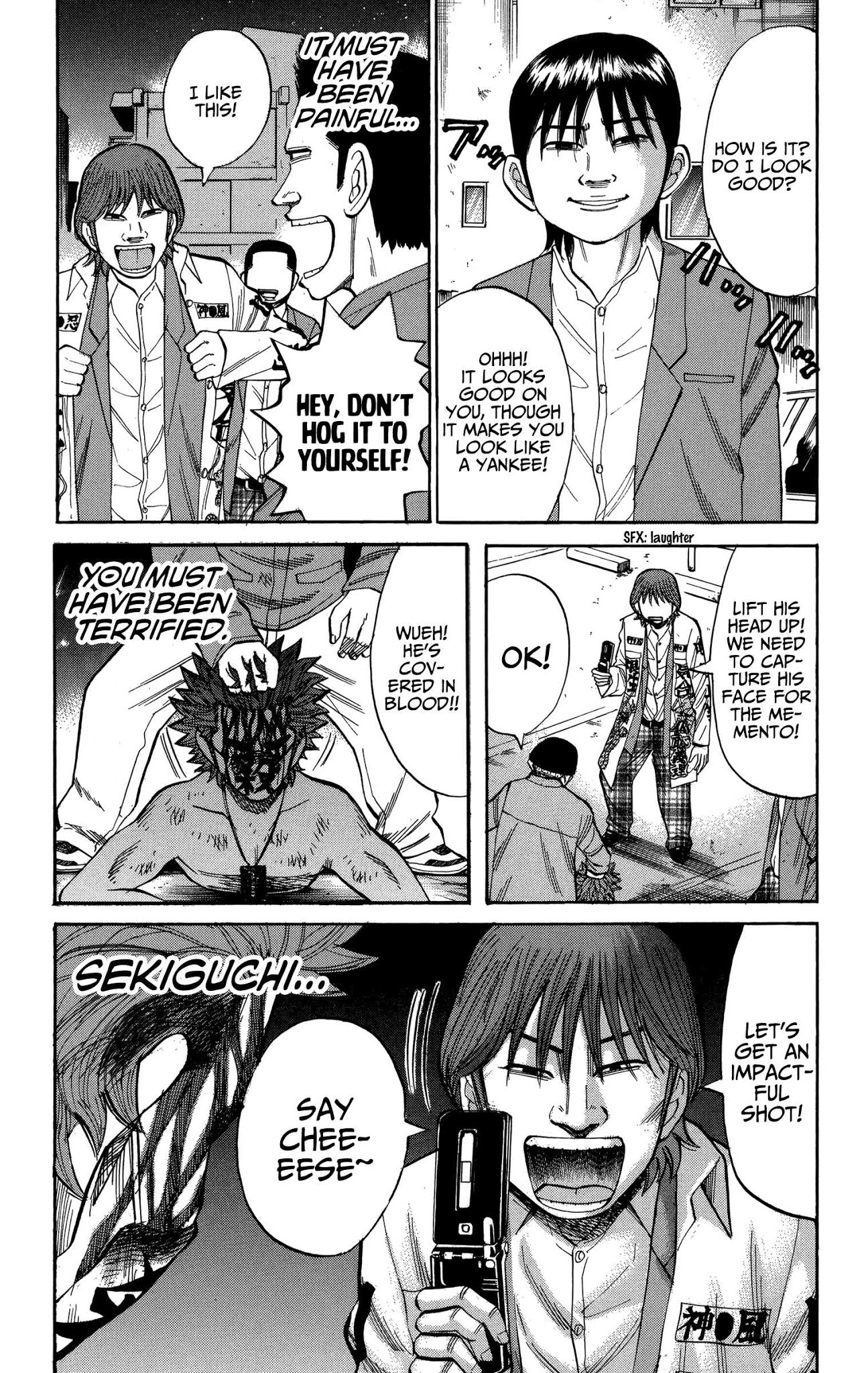 Nanba MG5 Chapter 78 page 13 - Chapter 78: My Important Friend