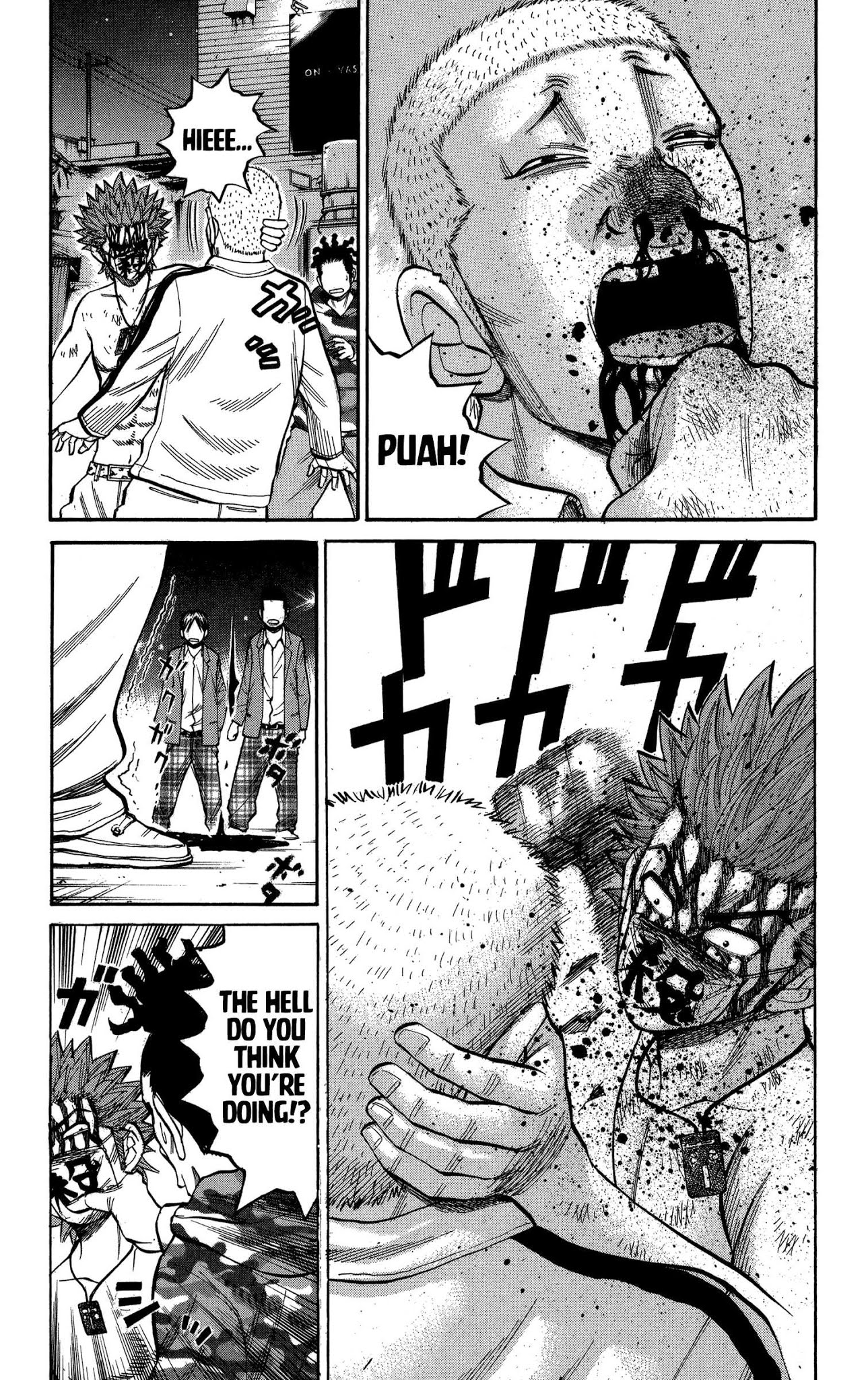Nanba MG5 Chapter 78 page 17 - Chapter 78: My Important Friend