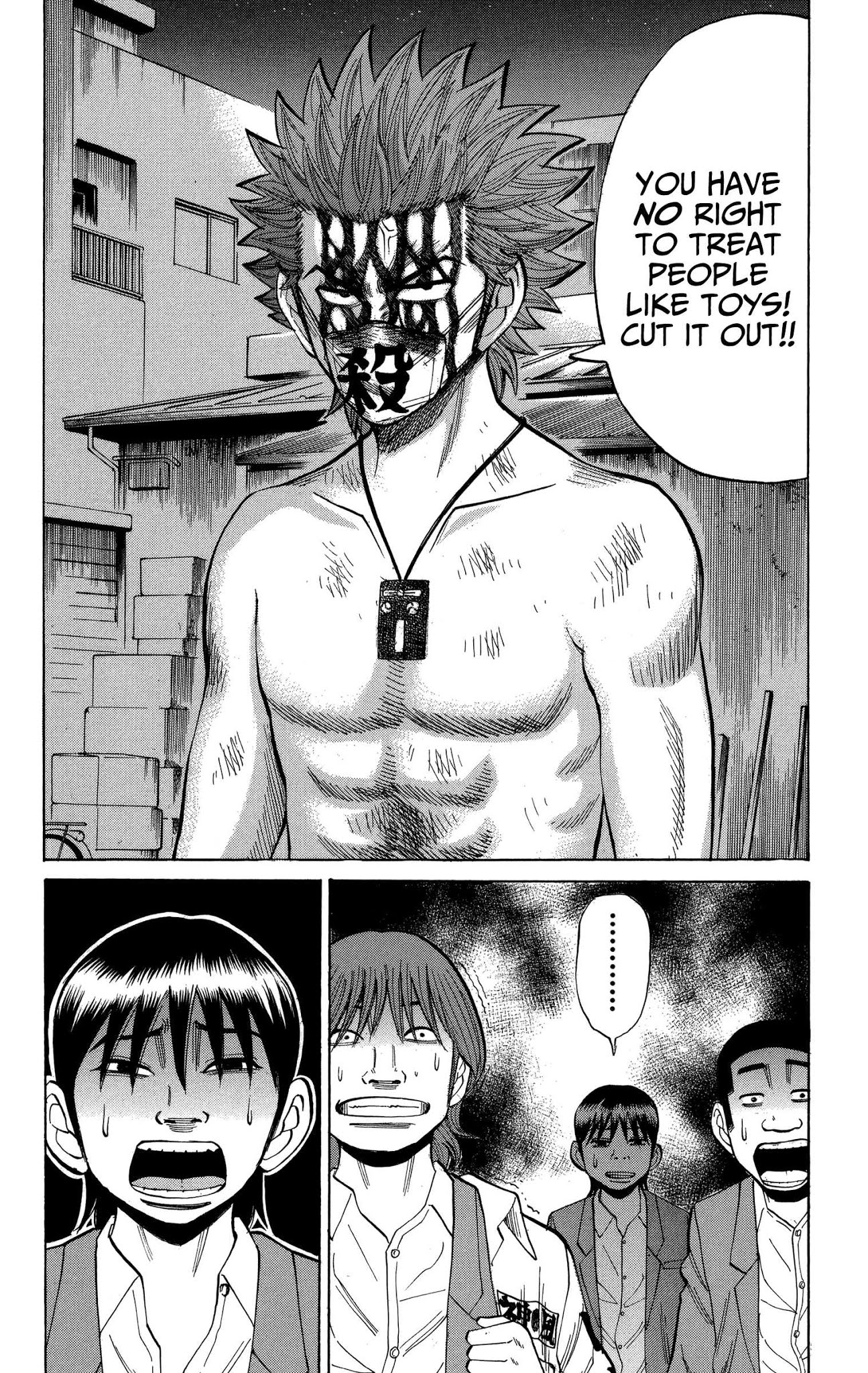 Nanba MG5 Chapter 78 page 20 - Chapter 78: My Important Friend