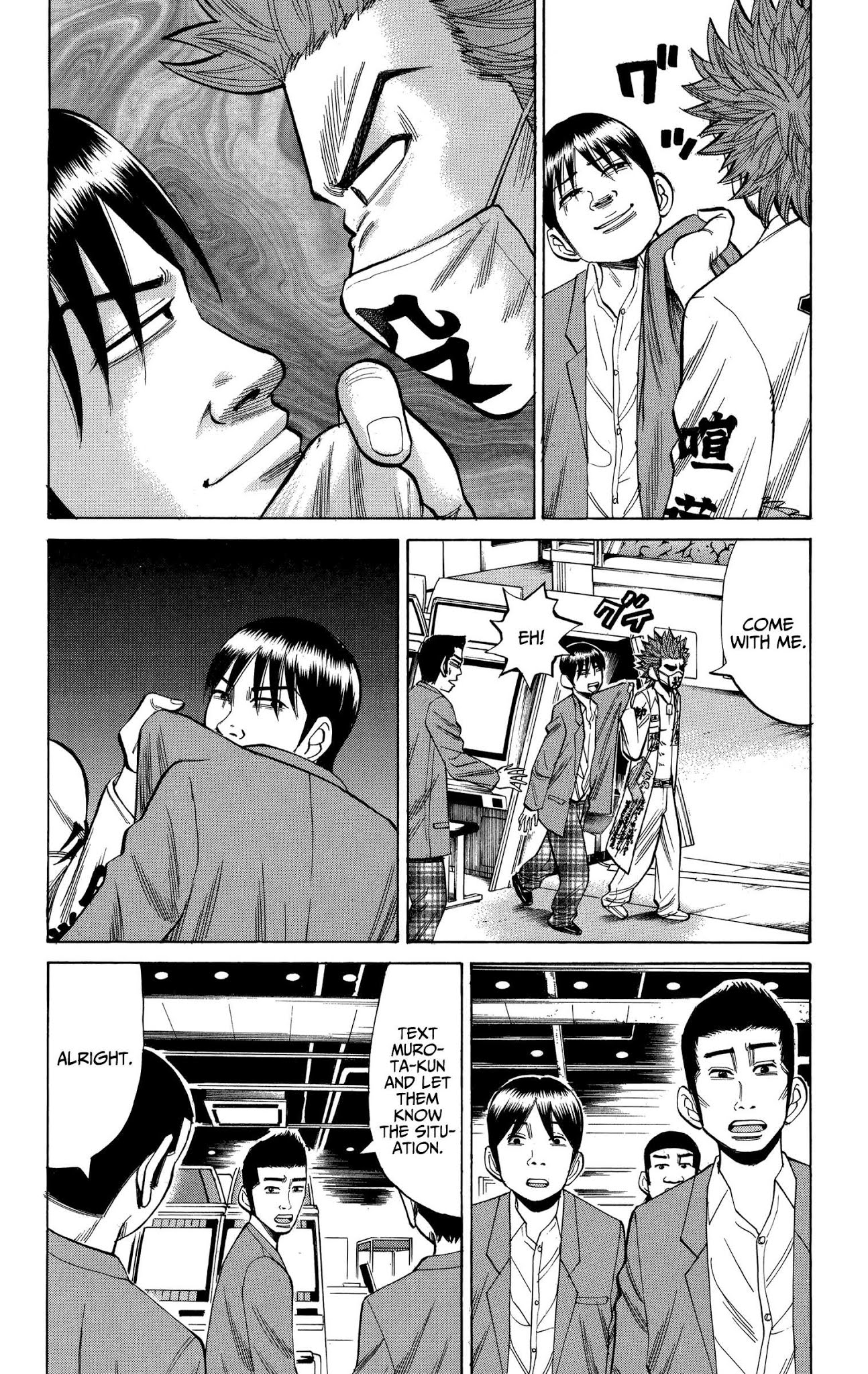 Nanba MG5 Chapter 78 page 4 - Chapter 78: My Important Friend