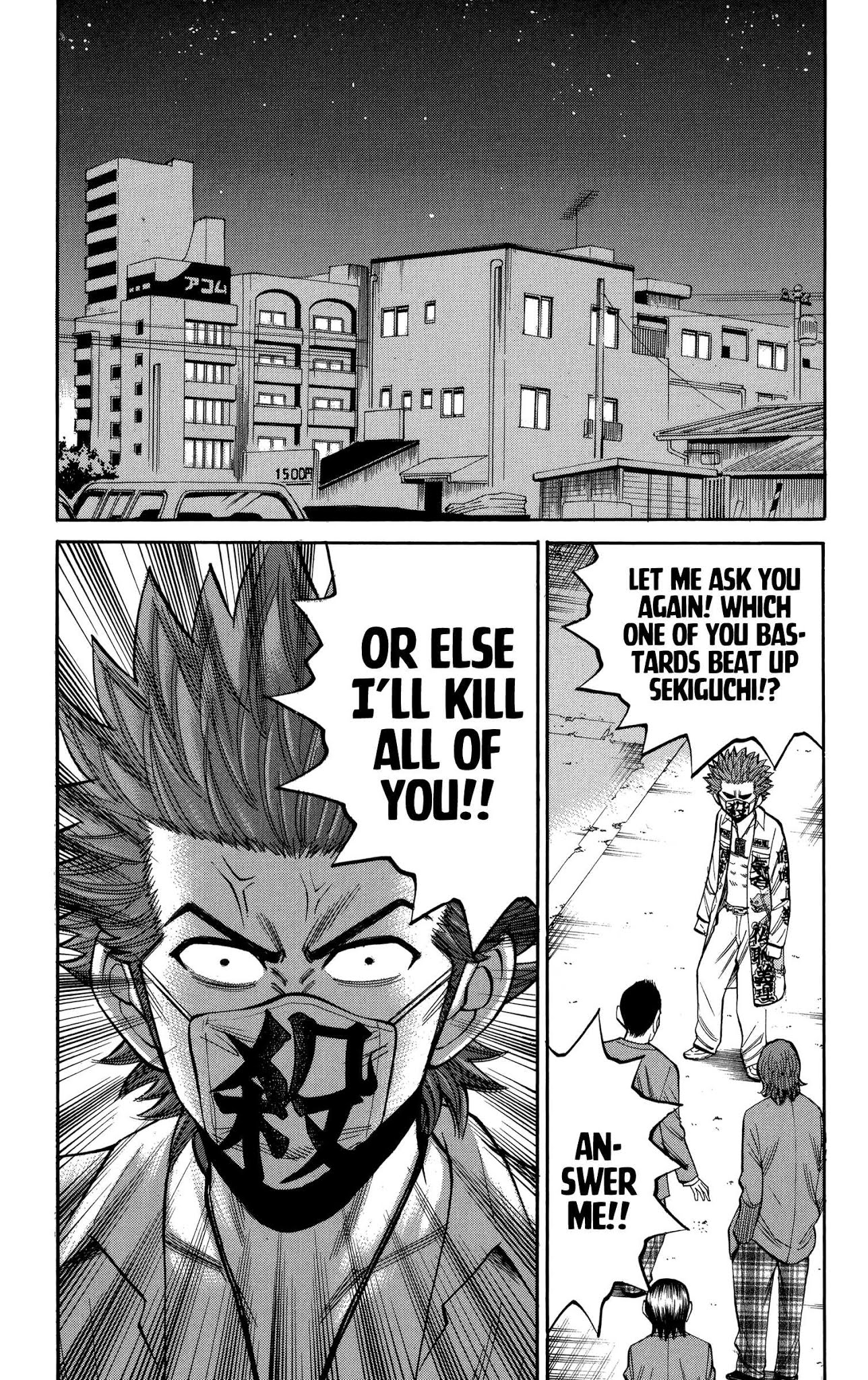 Nanba MG5 Chapter 78 page 5 - Chapter 78: My Important Friend