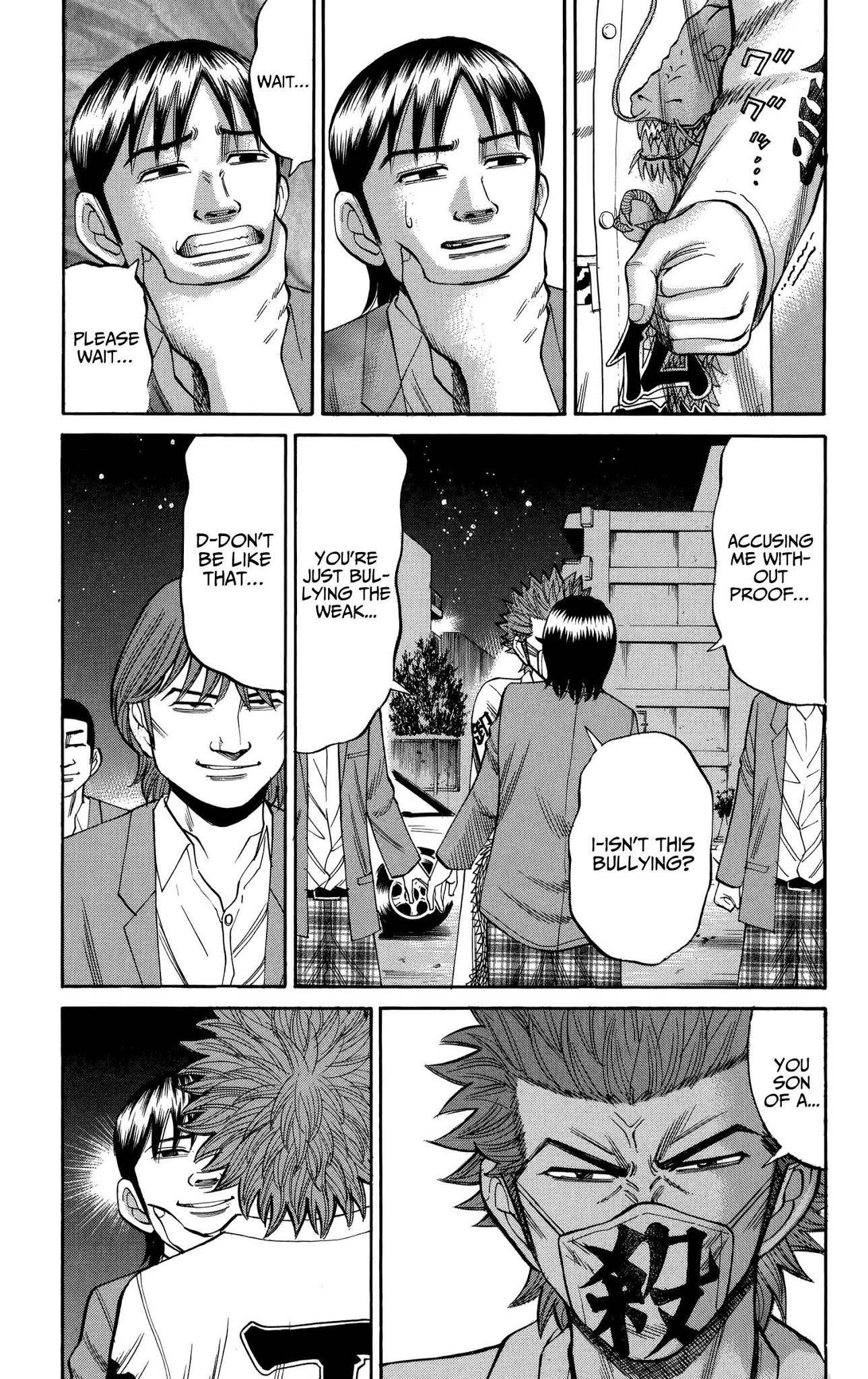 Nanba MG5 Chapter 78 page 7 - Chapter 78: My Important Friend