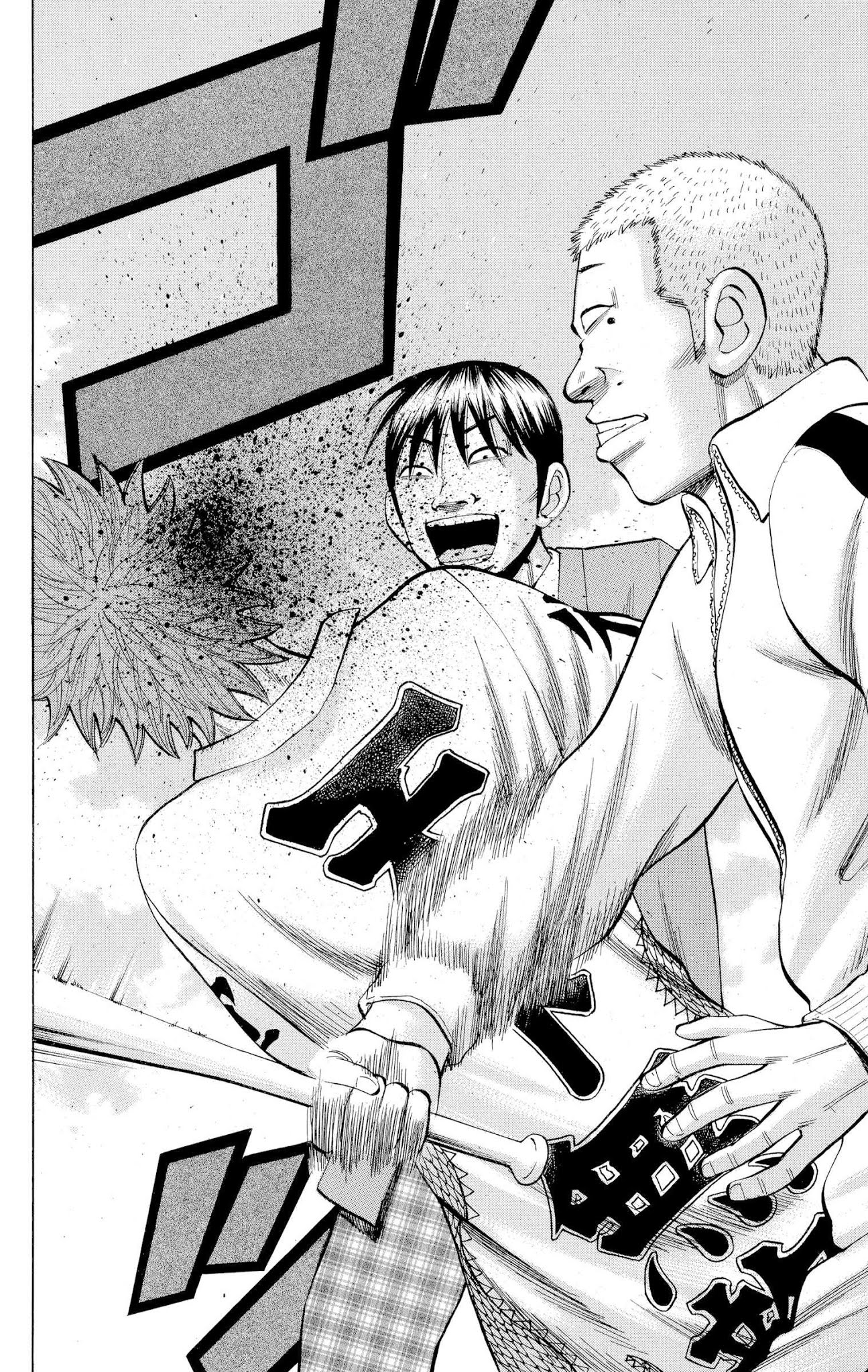Nanba MG5 Chapter 78 page 8 - Chapter 78: My Important Friend