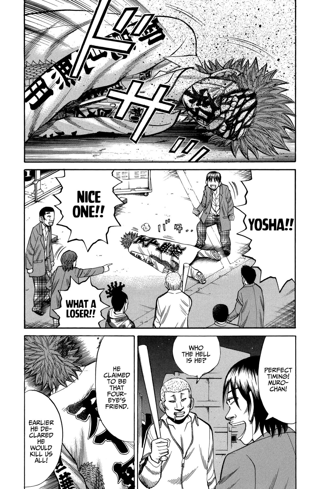 Nanba MG5 Chapter 78 page 9 - Chapter 78: My Important Friend