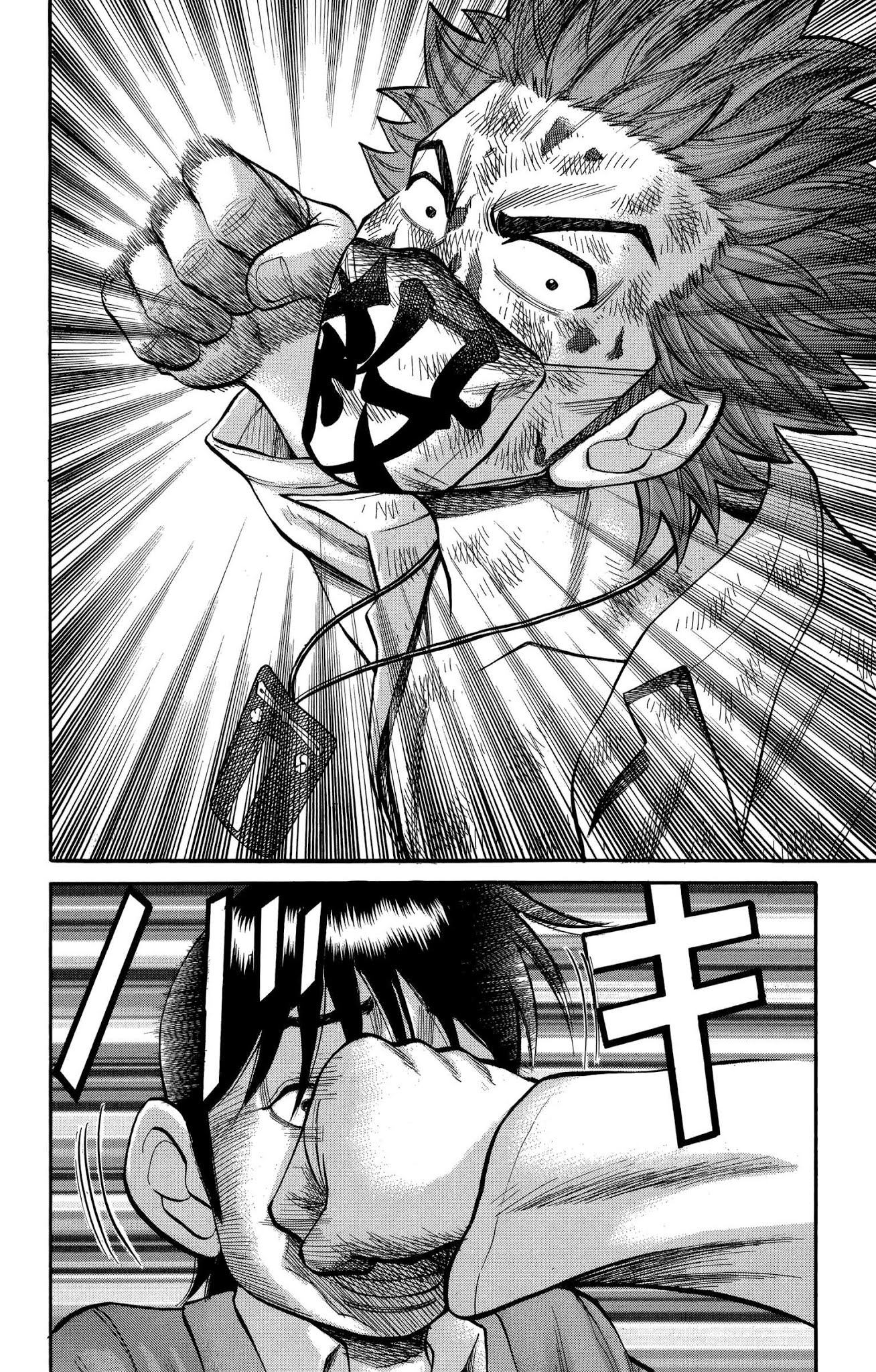 Nanba MG5 Chapter 79 page 14 - Chapter 79: Tokkoufuku is pissed!