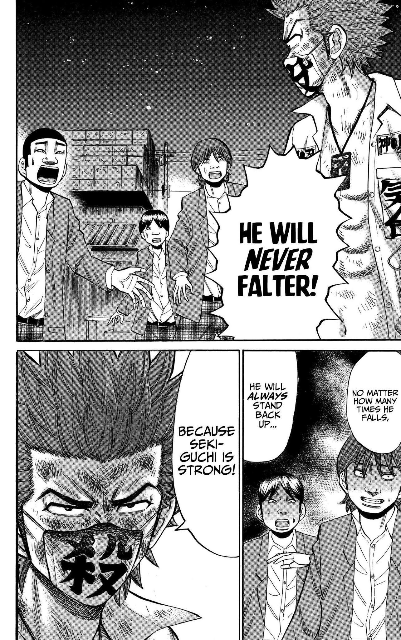 Nanba MG5 Chapter 79 page 16 - Chapter 79: Tokkoufuku is pissed!