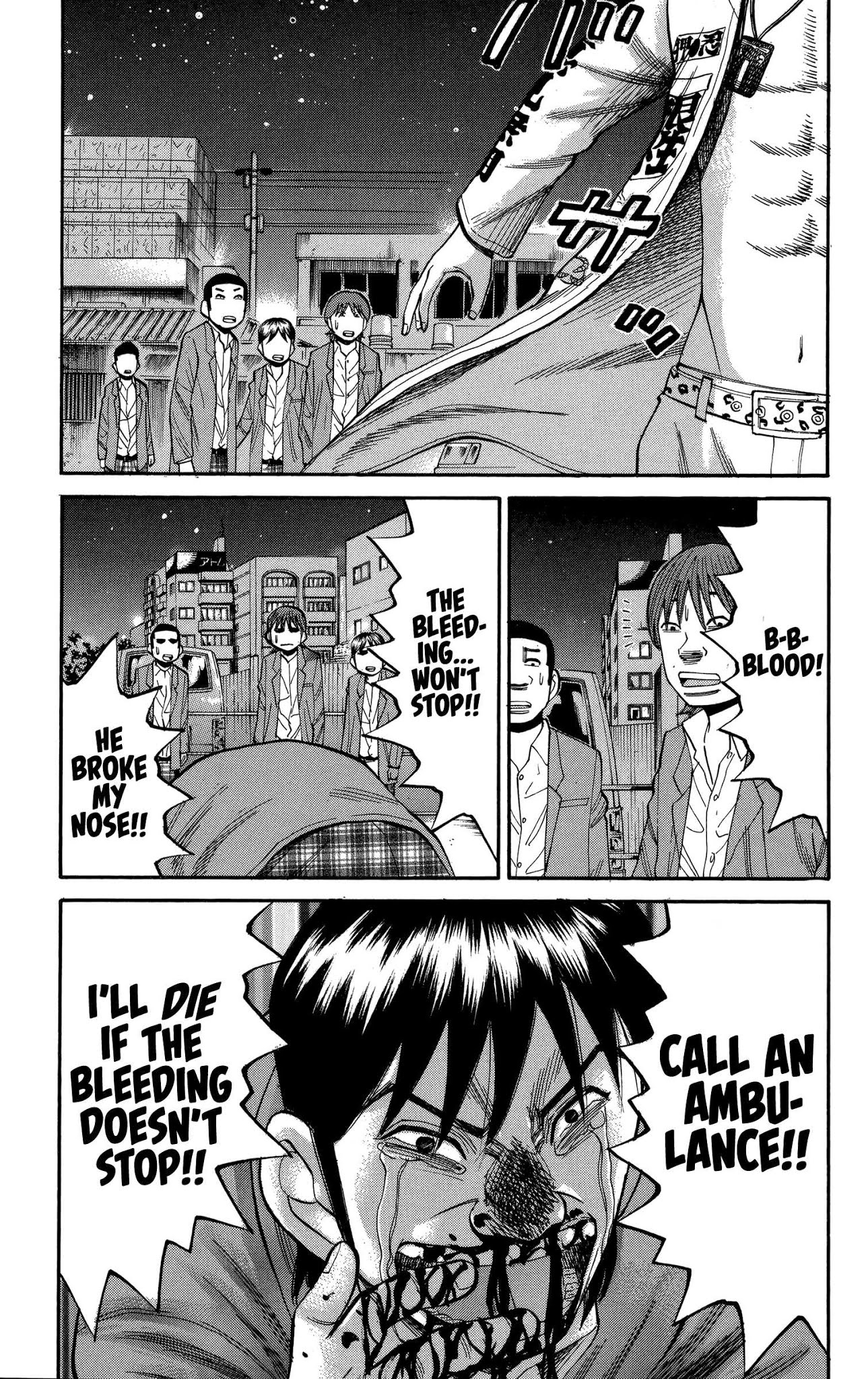 Nanba MG5 Chapter 79 page 17 - Chapter 79: Tokkoufuku is pissed!