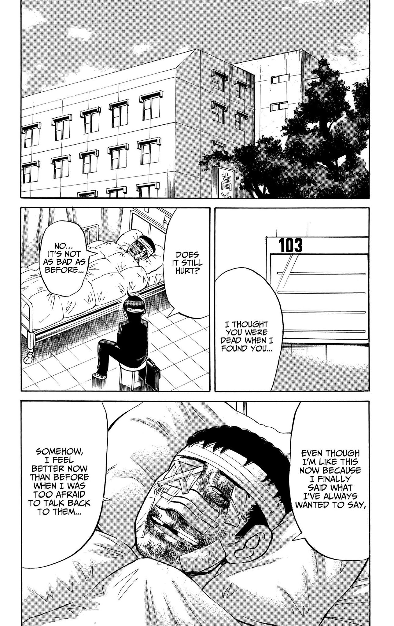 Nanba MG5 Chapter 79 page 18 - Chapter 79: Tokkoufuku is pissed!