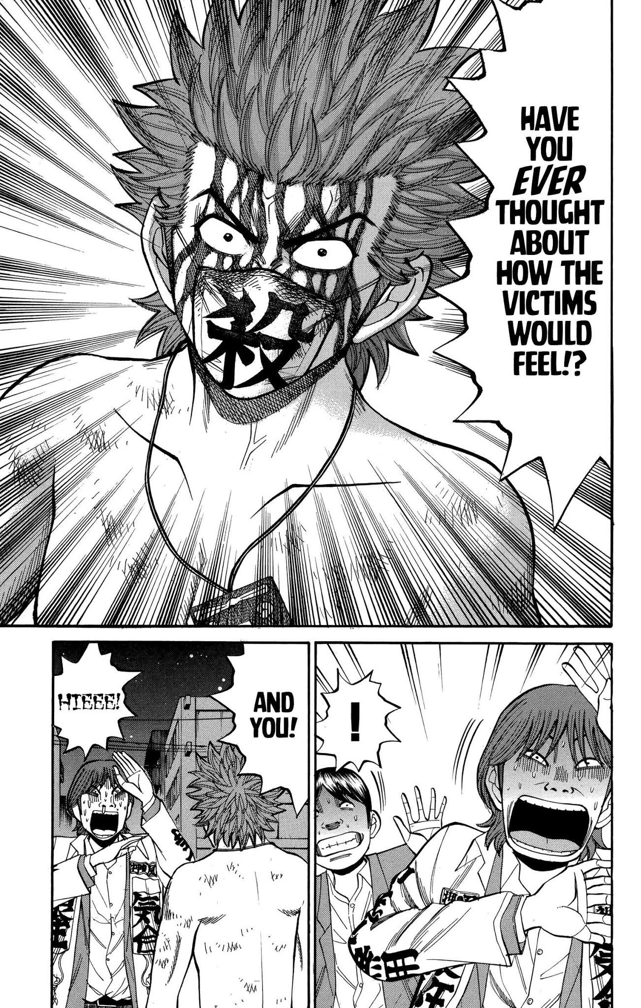 Nanba MG5 Chapter 79 page 3 - Chapter 79: Tokkoufuku is pissed!