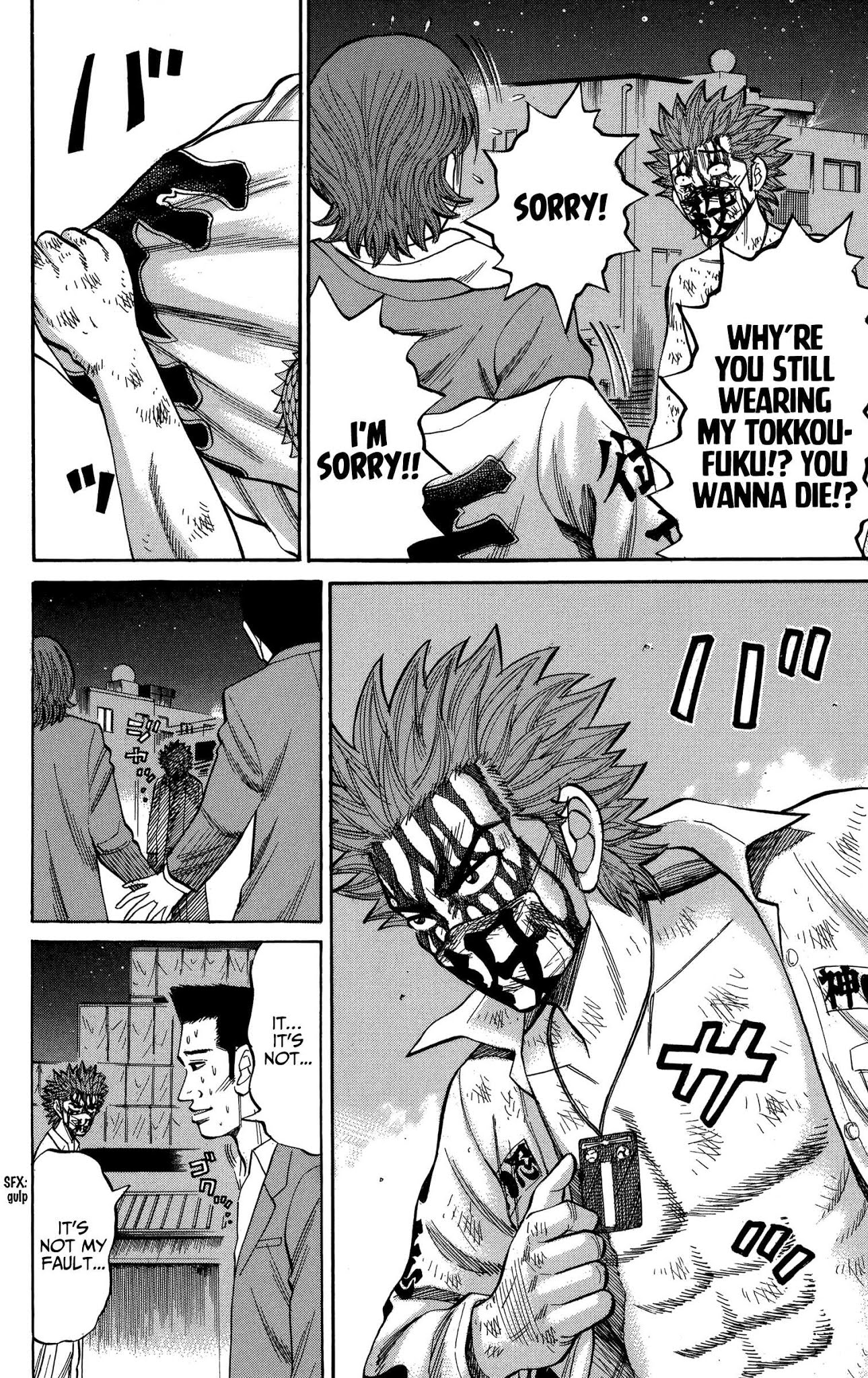 Nanba MG5 Chapter 79 page 4 - Chapter 79: Tokkoufuku is pissed!