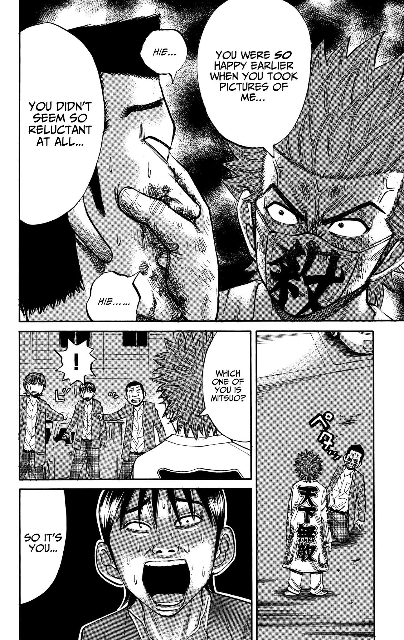 Nanba MG5 Chapter 79 page 6 - Chapter 79: Tokkoufuku is pissed!