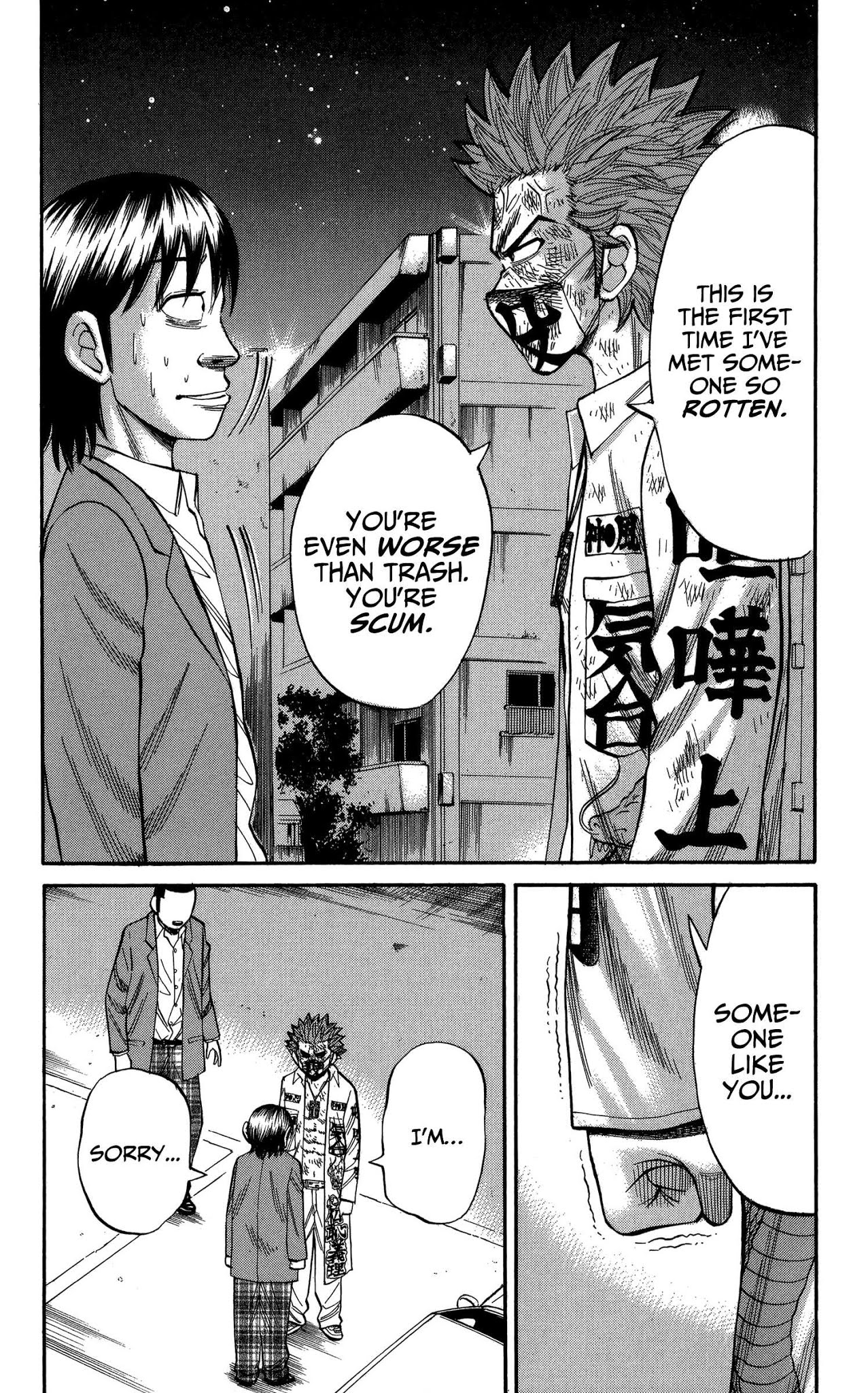 Nanba MG5 Chapter 79 page 8 - Chapter 79: Tokkoufuku is pissed!