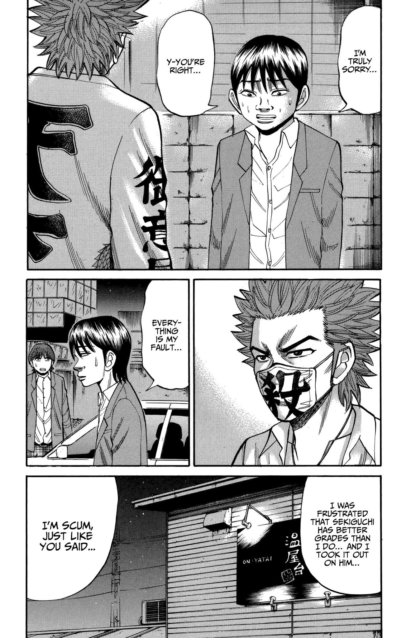 Nanba MG5 Chapter 79 page 9 - Chapter 79: Tokkoufuku is pissed!