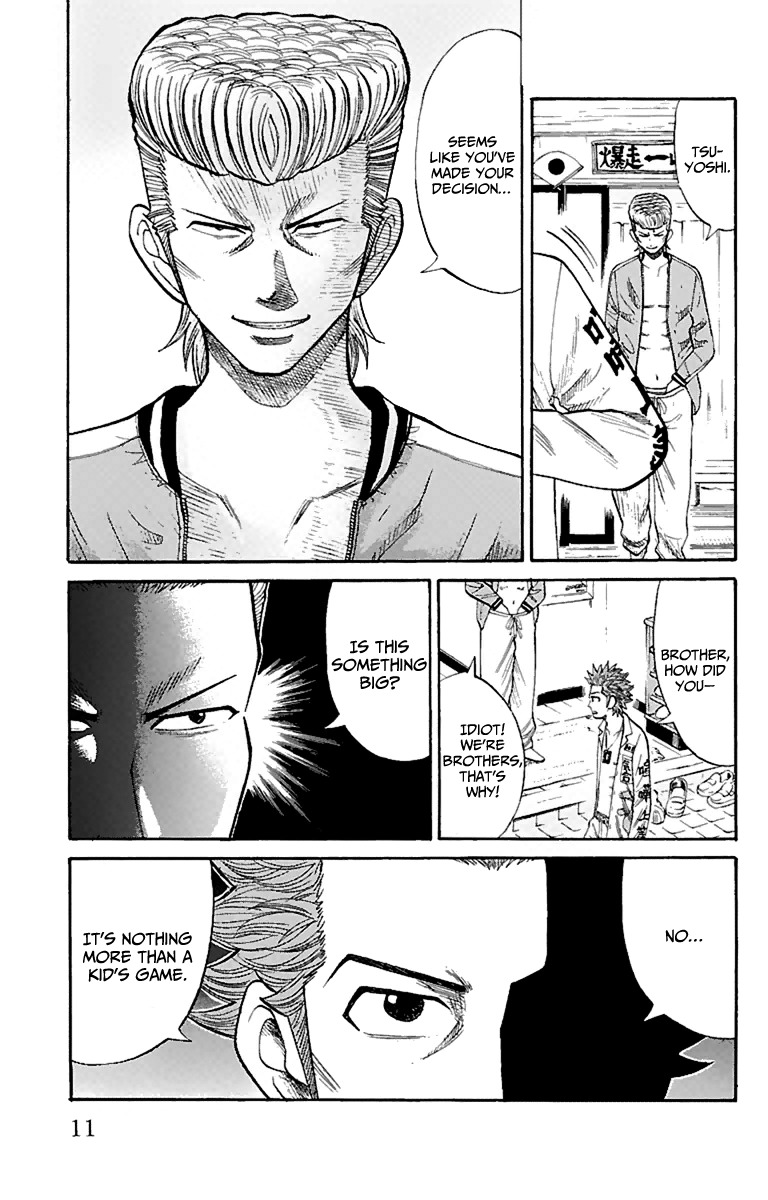 Nanba MG5 Chapter 8 page 11 - Chapter 8: Nanba Kamikaze Attack