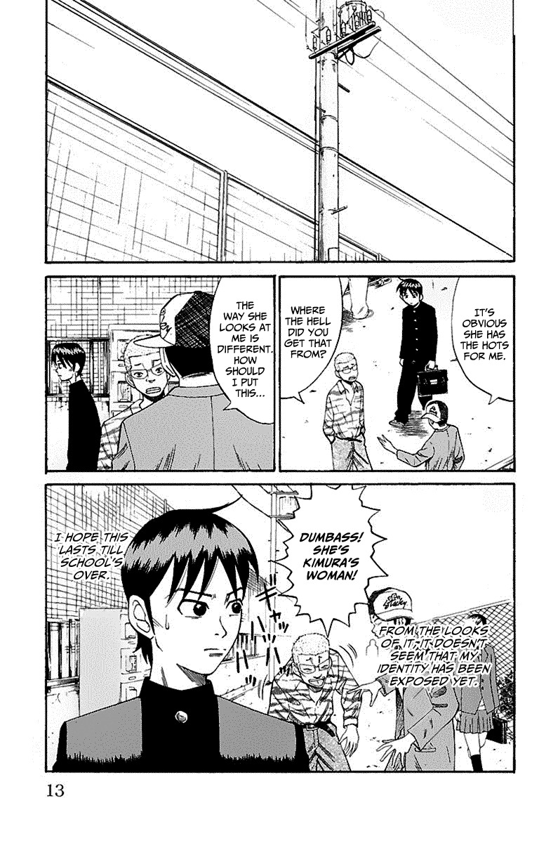 Nanba MG5 Chapter 8 page 13 - Chapter 8: Nanba Kamikaze Attack