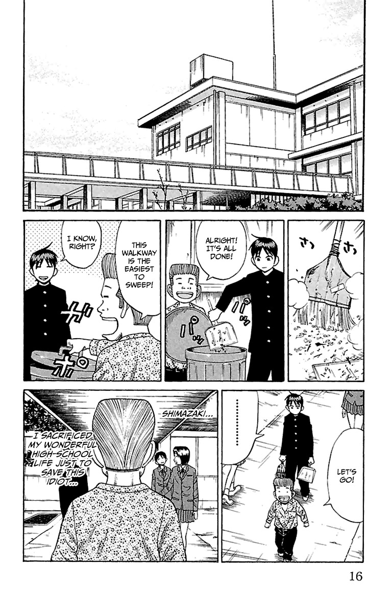 Nanba MG5 Chapter 8 page 16 - Chapter 8: Nanba Kamikaze Attack