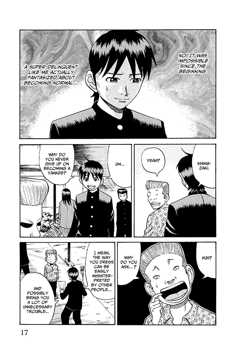 Nanba MG5 Chapter 8 page 17 - Chapter 8: Nanba Kamikaze Attack