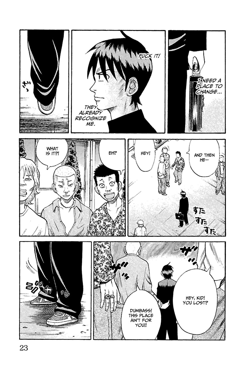 Nanba MG5 Chapter 8 page 23 - Chapter 8: Nanba Kamikaze Attack
