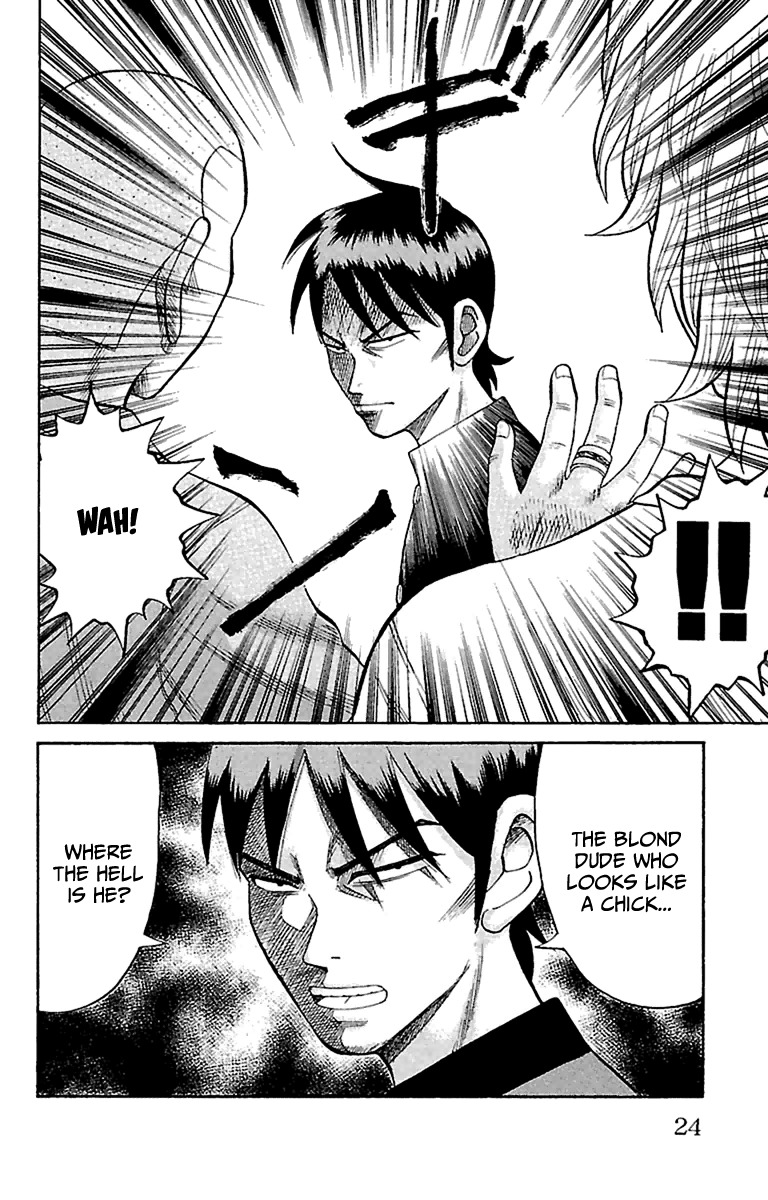 Nanba MG5 Chapter 8 page 24 - Chapter 8: Nanba Kamikaze Attack