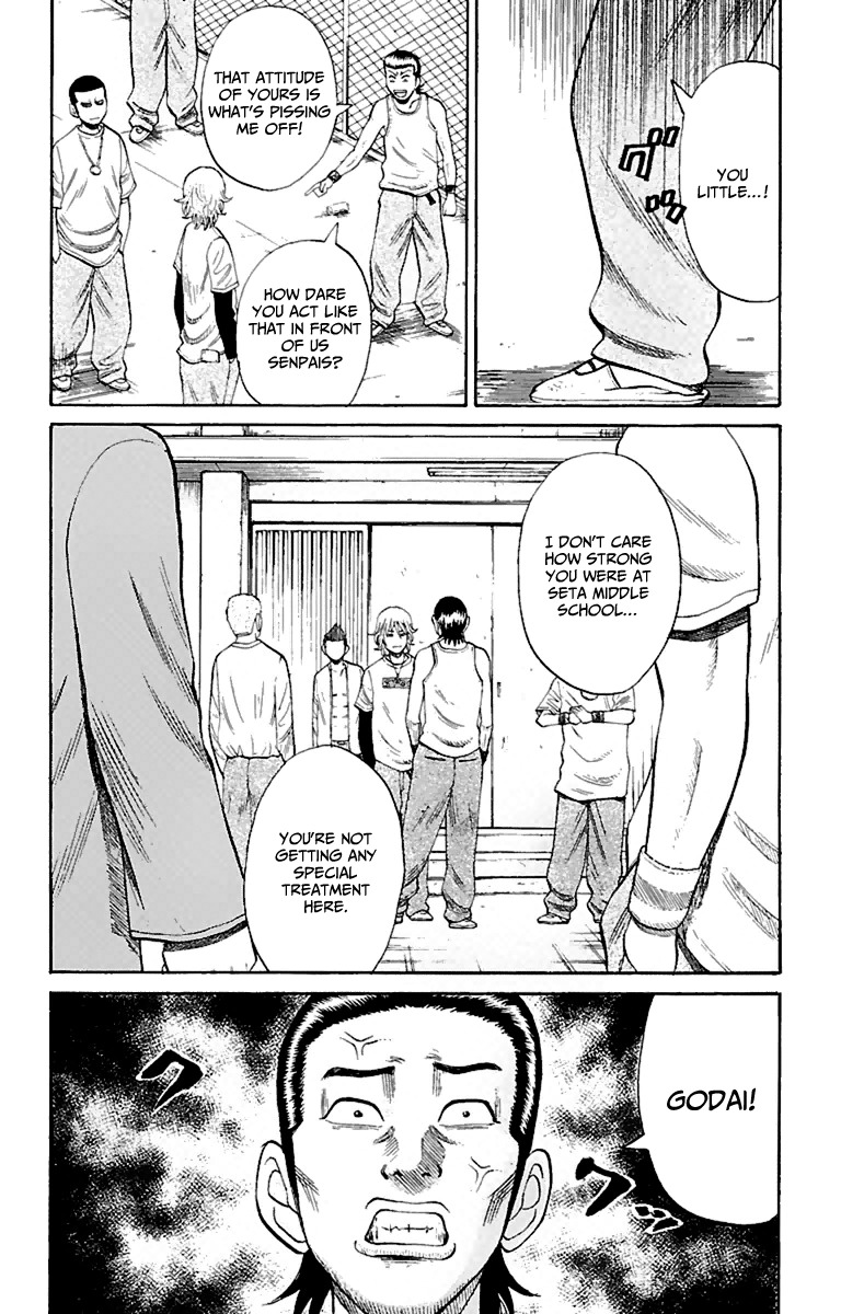 Nanba MG5 Chapter 8 page 26 - Chapter 8: Nanba Kamikaze Attack