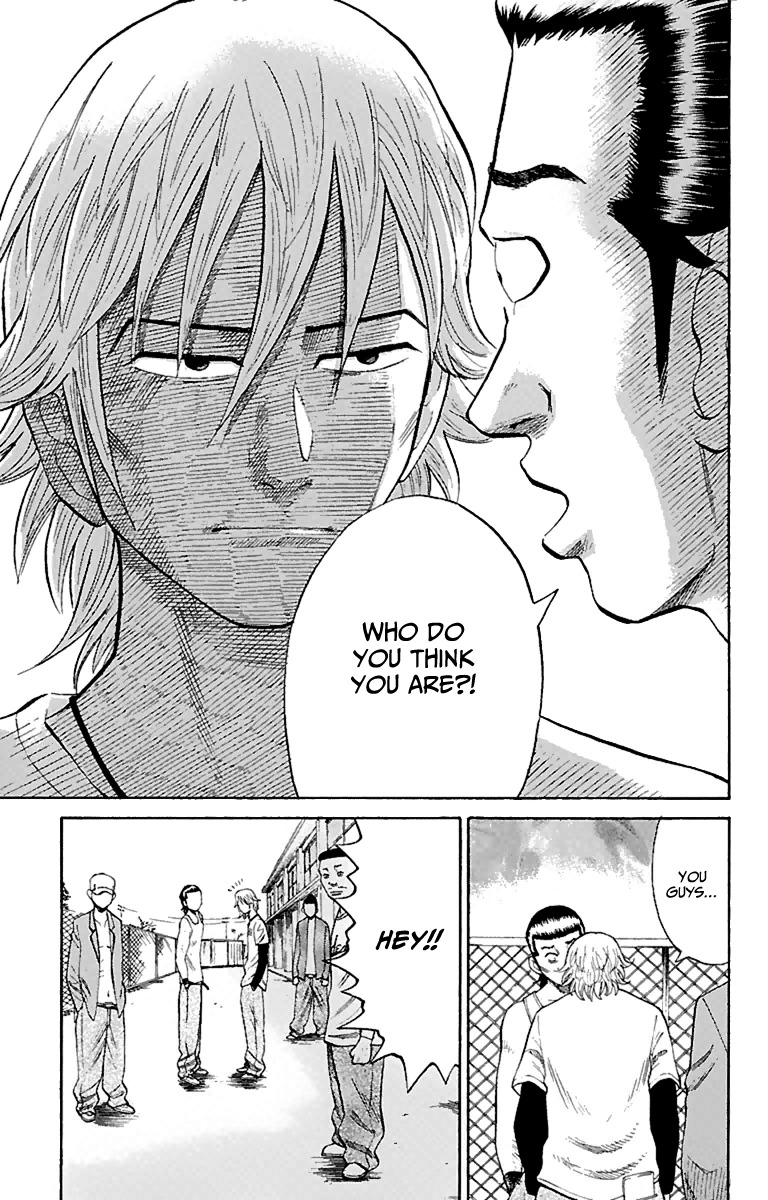 Nanba MG5 Chapter 8 page 27 - Chapter 8: Nanba Kamikaze Attack