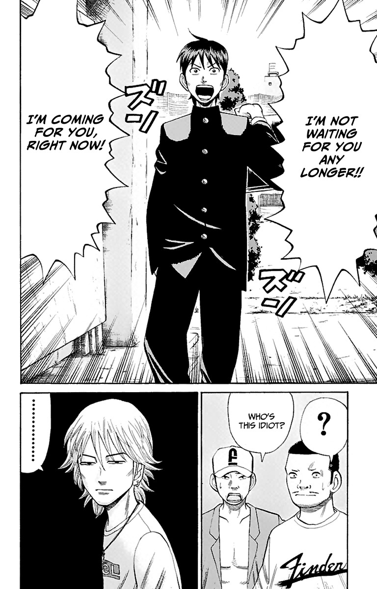 Nanba MG5 Chapter 8 page 28 - Chapter 8: Nanba Kamikaze Attack
