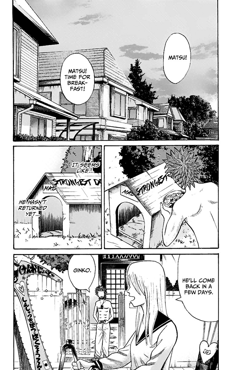 Nanba MG5 Chapter 8 page 8 - Chapter 8: Nanba Kamikaze Attack