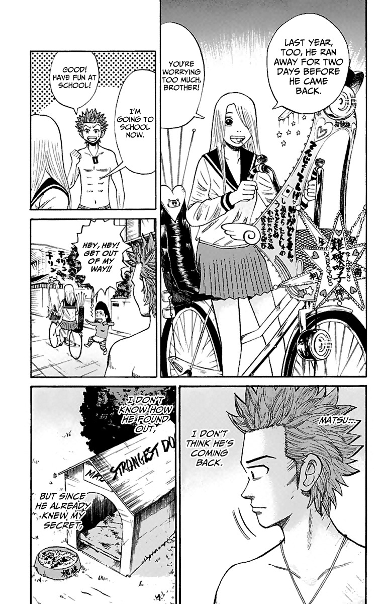 Nanba MG5 Chapter 8 page 9 - Chapter 8: Nanba Kamikaze Attack