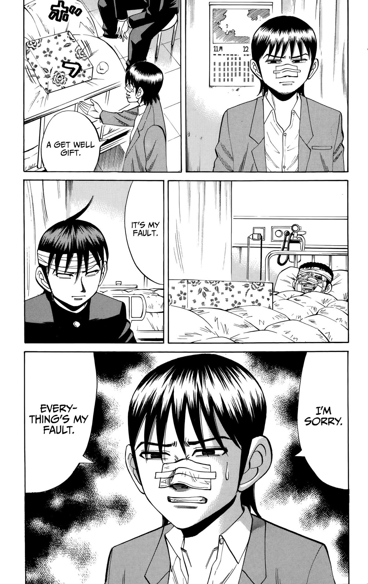 Nanba MG5 Chapter 80 page 10 - Chapter 80: Sekiguchi is pissed!
